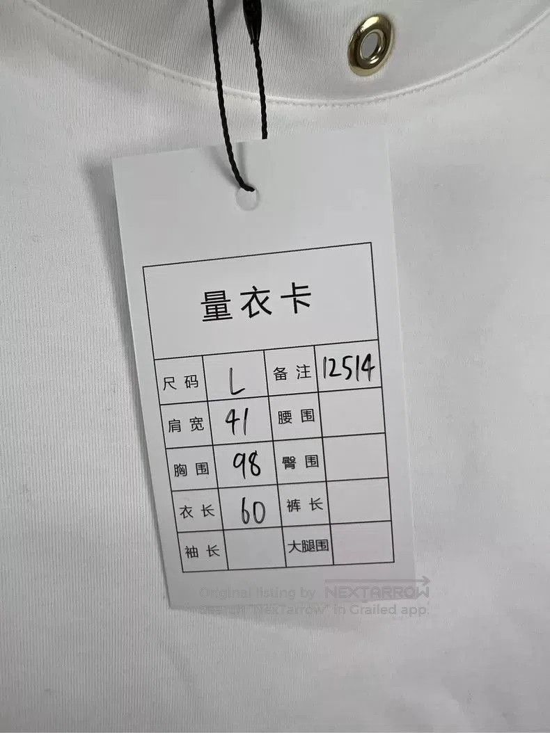 Louis Vuitton LOUIS VUITTON Monogram Metal Short Sleeve. Size US L / EU 52-54 / 3 - 5 Thumbnail