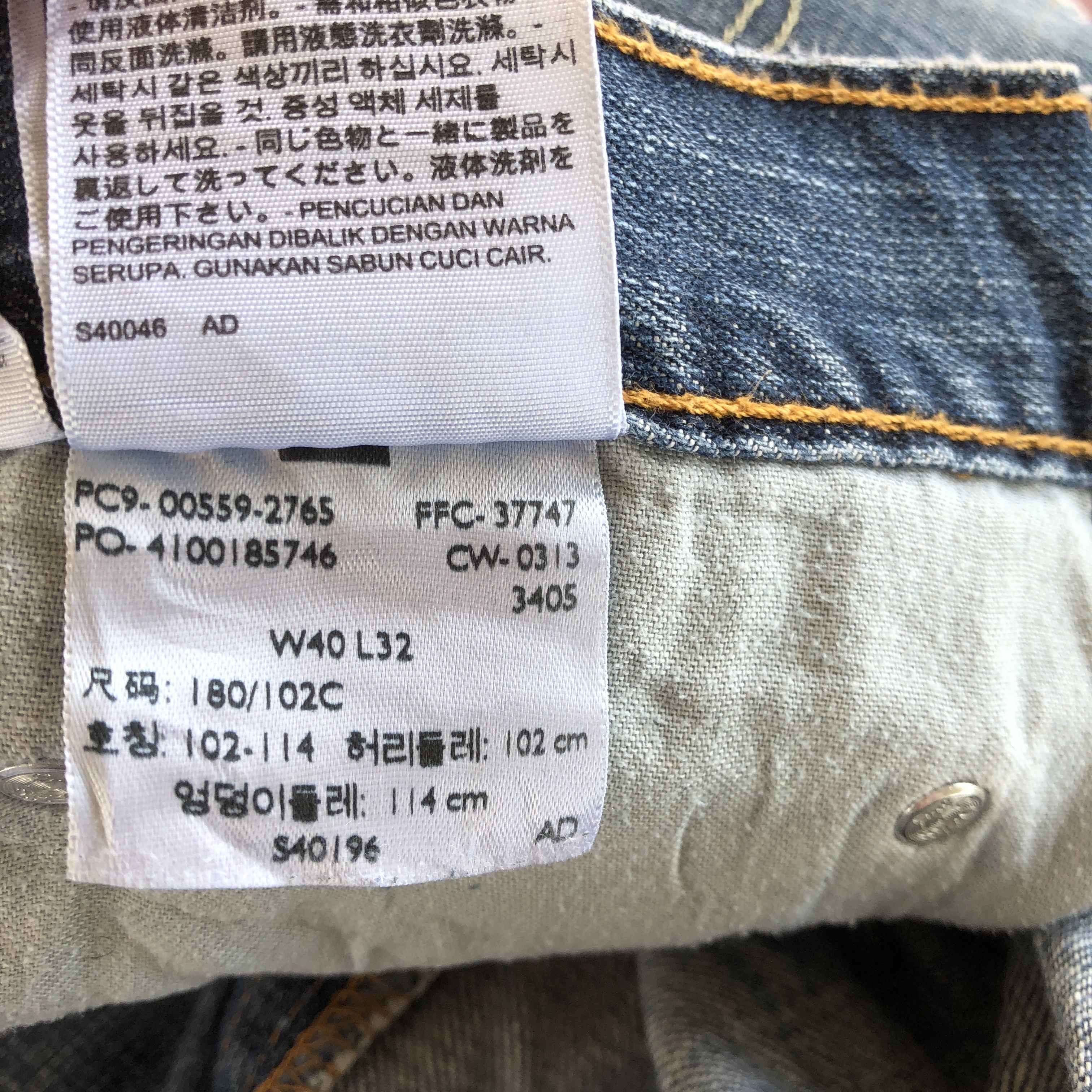 Levi's Vintage Levis Baggy Distressed Jeans Levi's 559 Faded Denim Size US 40 / EU 56 - 12 Thumbnail