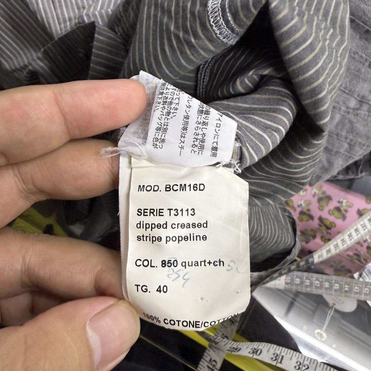 Neil Barrett Neil Barret Dipped Creased Stripe Popeline Shirts Size US XXS / EU 40 - 10 Thumbnail
