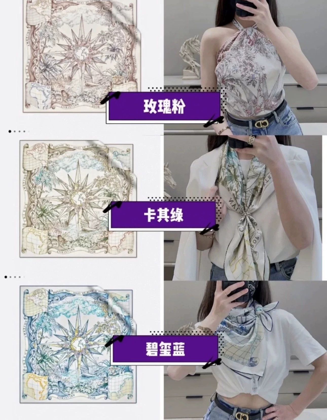 Dior DIOR 90cm Blue Compass Silk Square Infinite Dream Size ONE SIZE - 8 Thumbnail