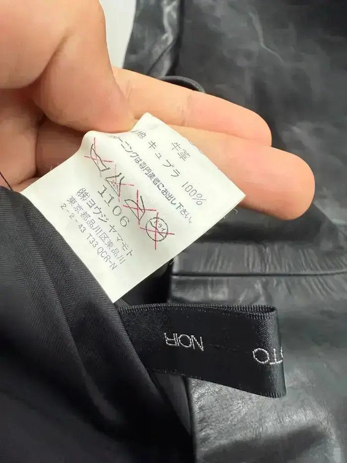 Yohji Yamamoto Yohji Yamamoto Yohji Yamamoto Noir Leather Jacket-2506 Size US M / EU 48-50 / 2 - 6 Thumbnail