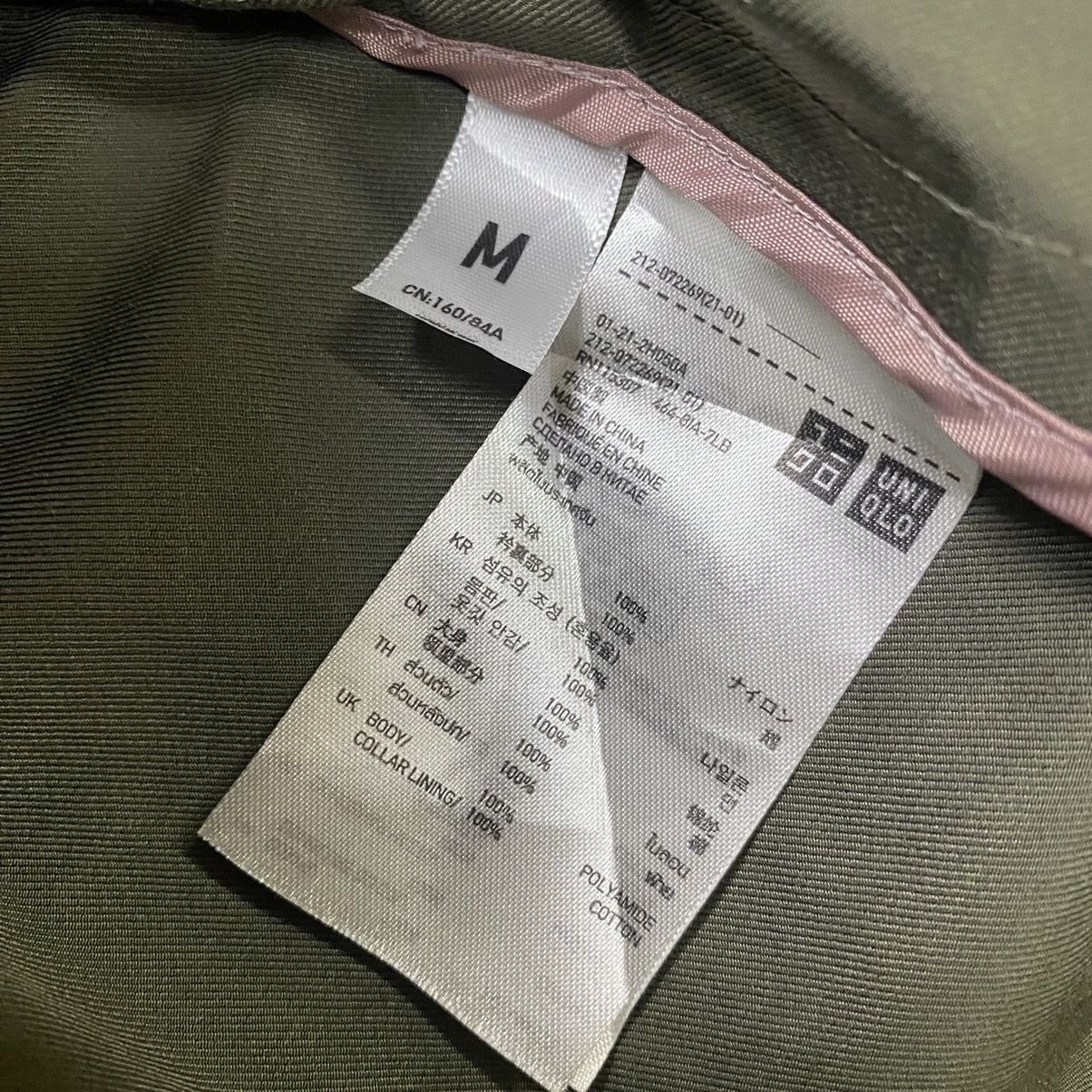 Undercover X uniqlo cropped