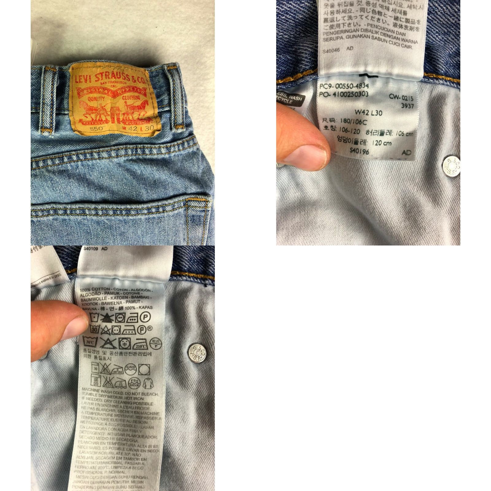 Levi's Levi's 550 High Rise Straight Leg Regular Jeans Mens Size 42x30 Blue Denim Size US 42 / EU 58 - 8 Thumbnail