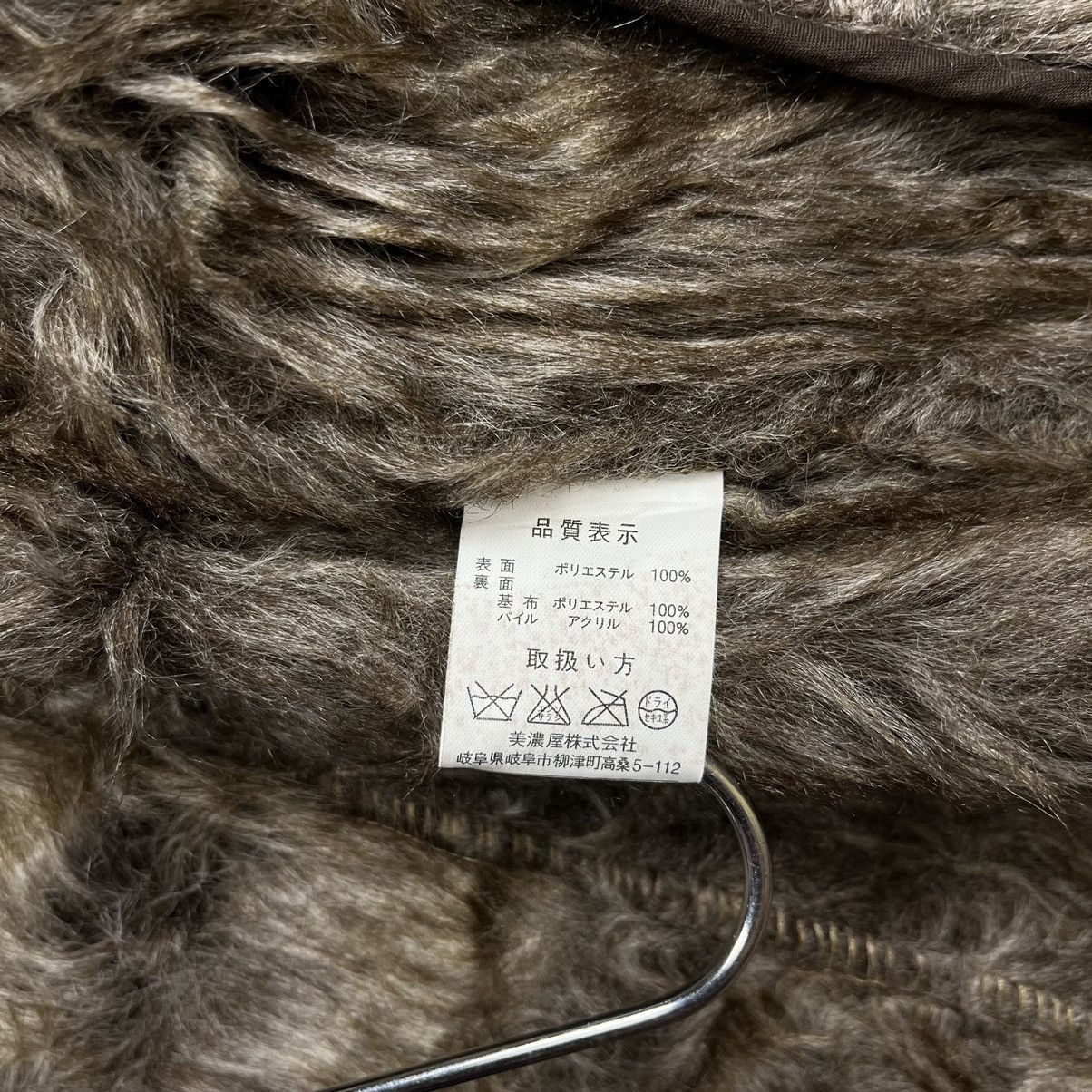 Le Grande Bleu (L.G.B.) Japanese brand Mossimo suede fur rider jacket vkei style Size US XL / EU 56 / 4 - 11 Thumbnail
