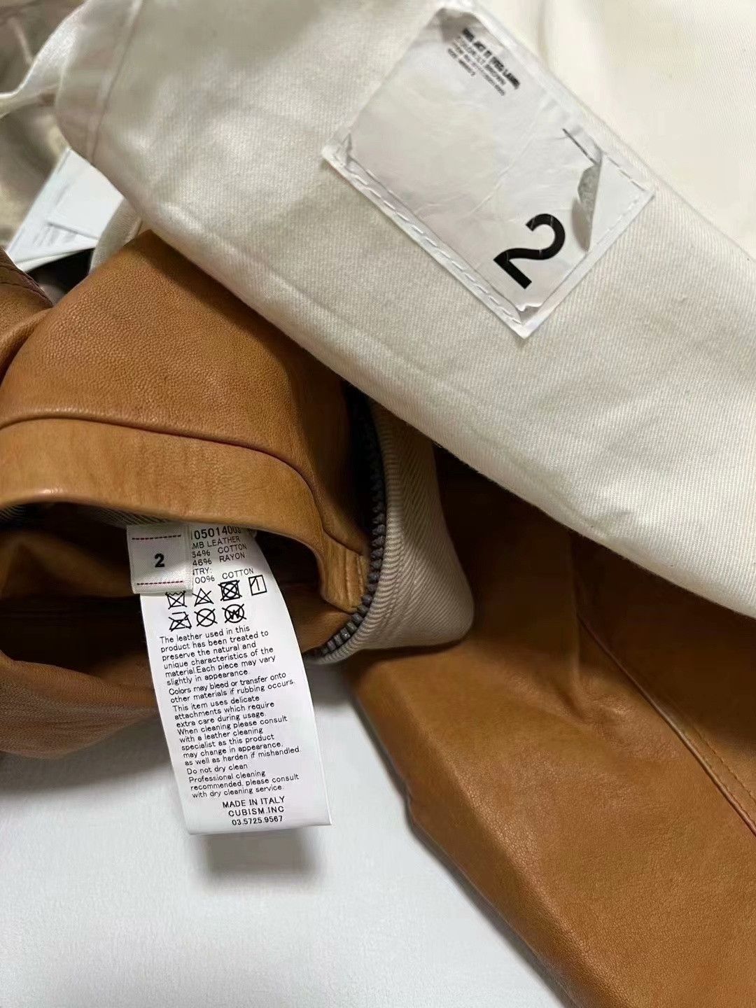 Visvim visvim 19ss iris JKT IT VEG LAME Size US M / EU 48-50 / 2 - 9 Thumbnail