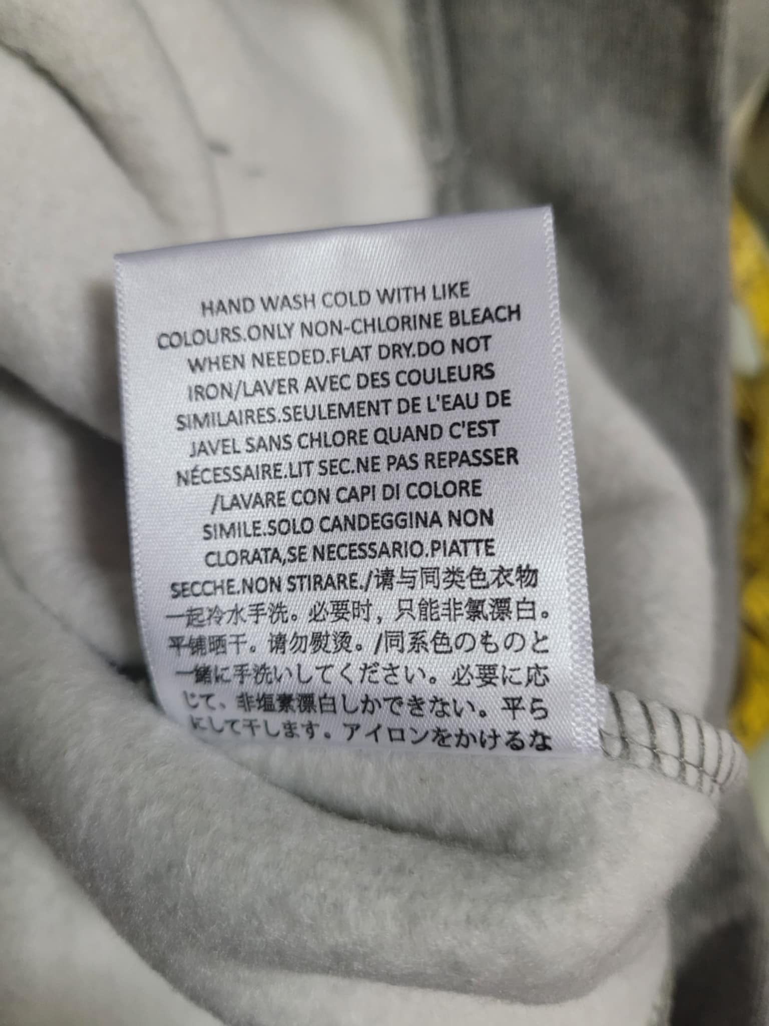 Fear of God sz L FOG Essentials Core Collection Pullover Heather Oatmeal Size US L / EU 52-54 / 3 - 10 Thumbnail