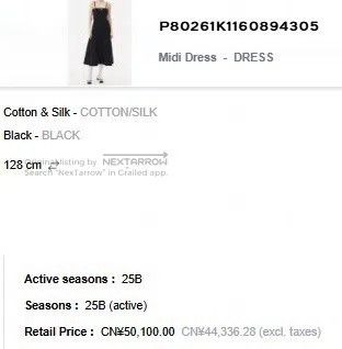 Chanel Chanel Black bow diamond buckle strapless dress size 34| Size XXS / US 00 / IT 34 - 5 Thumbnail