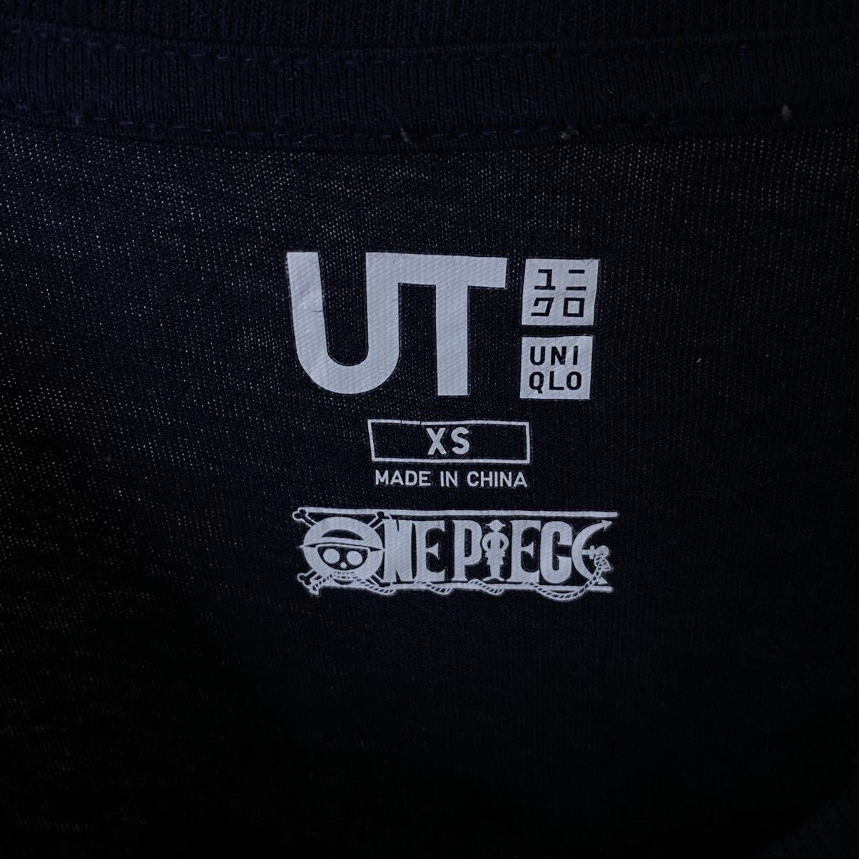 One Piece Uniqlo UT x One Piece Monkey D Luffy Manga Collaboration Tee Size US S / EU 44-46 / 1 - 4 Thumbnail
