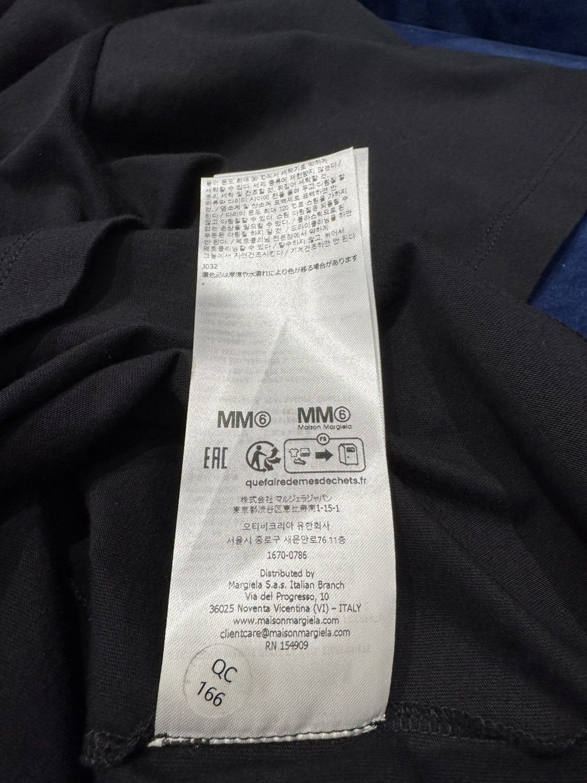 Maison Margiela NWT Number Logo Oversized Crew Neck T-Shirt - Black, S Size US S / EU 44-46 / 1 - 9 Thumbnail