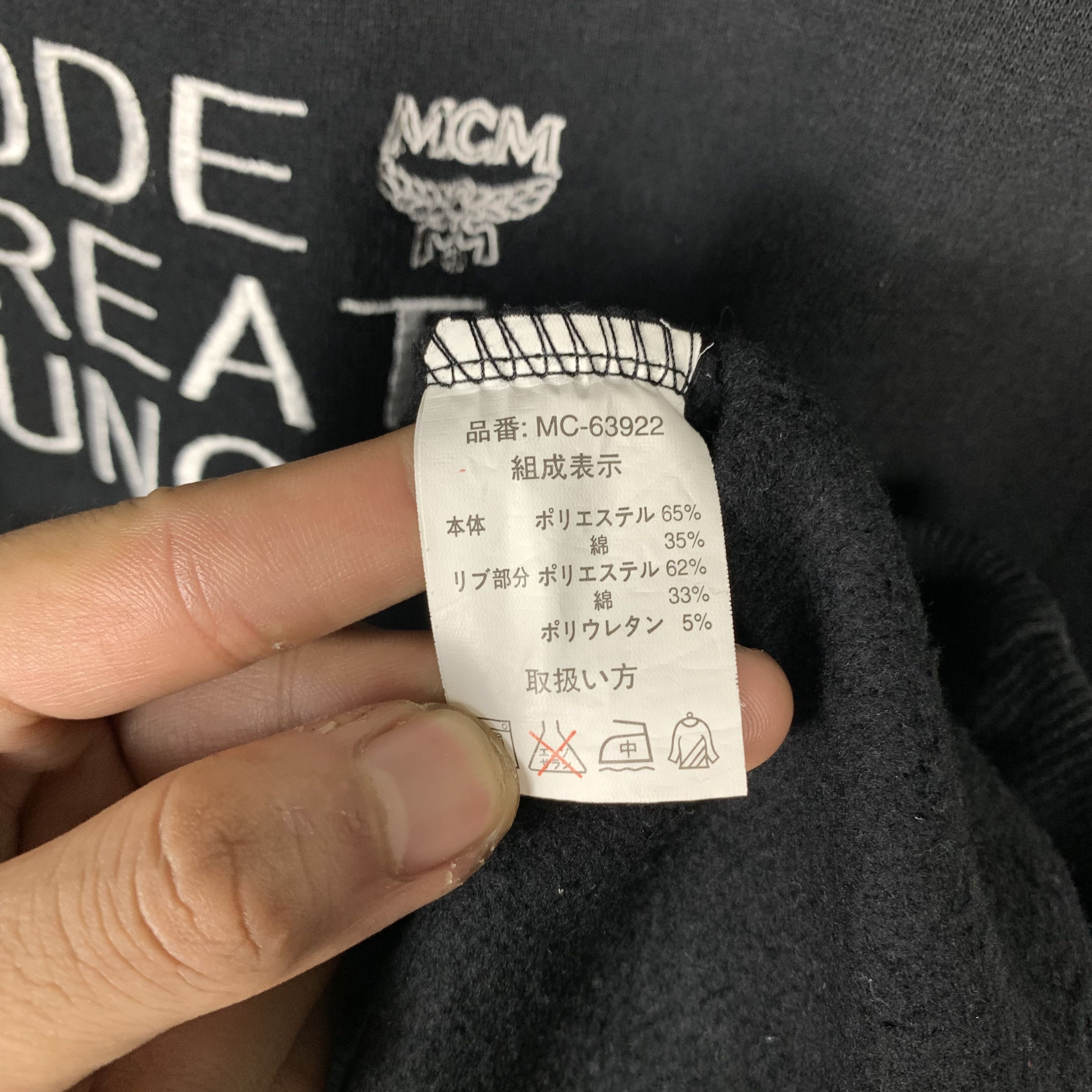 MCM Vintage MCM Munchen Sweatshirt Crewneck Size US L / EU 52-54 / 3 - 4 Thumbnail