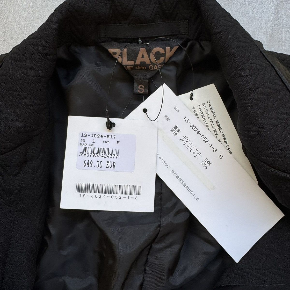 Comme des Garcons Black Comme des Garçons BLACK Blazer Black Size S / US 4 / IT 40 - 5 Thumbnail