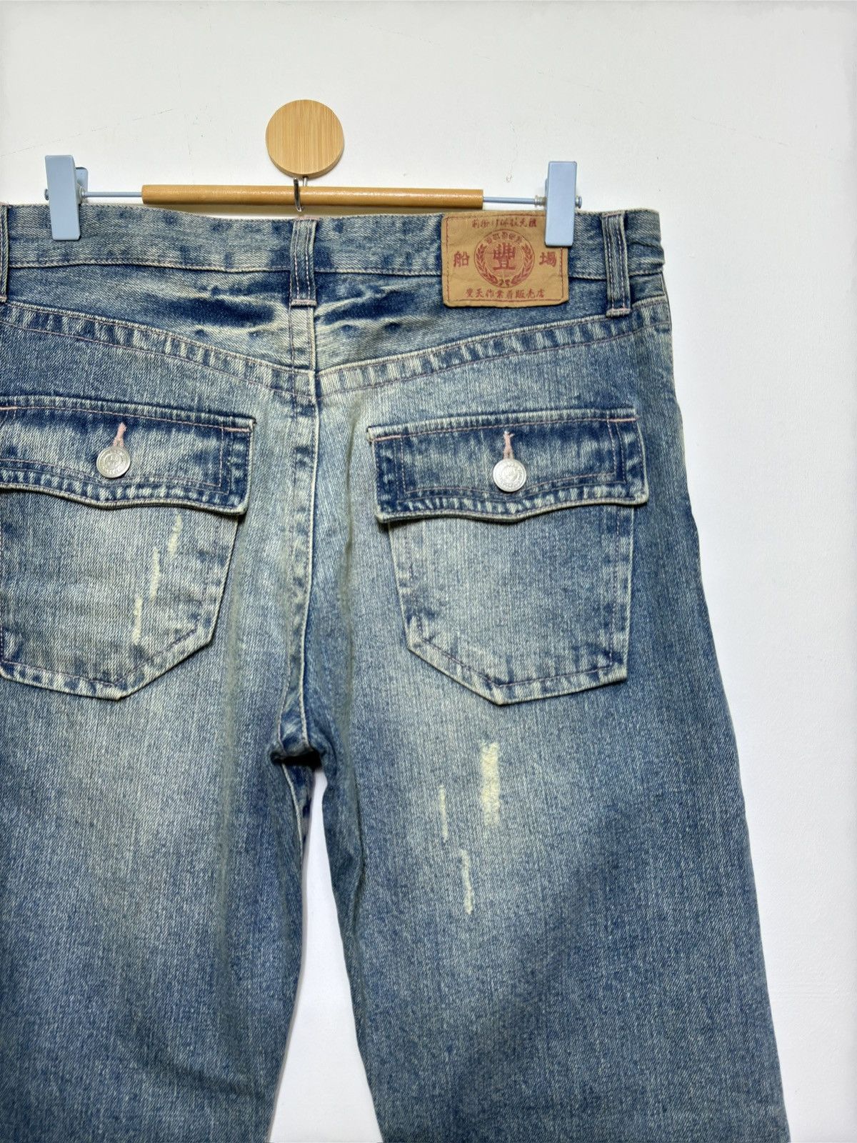 Hysteric Glamour Rare Karakuri Tamashi Sukajan Acid Wash Paint Splash Dragon Size US 32 / EU 48 - 11 Thumbnail