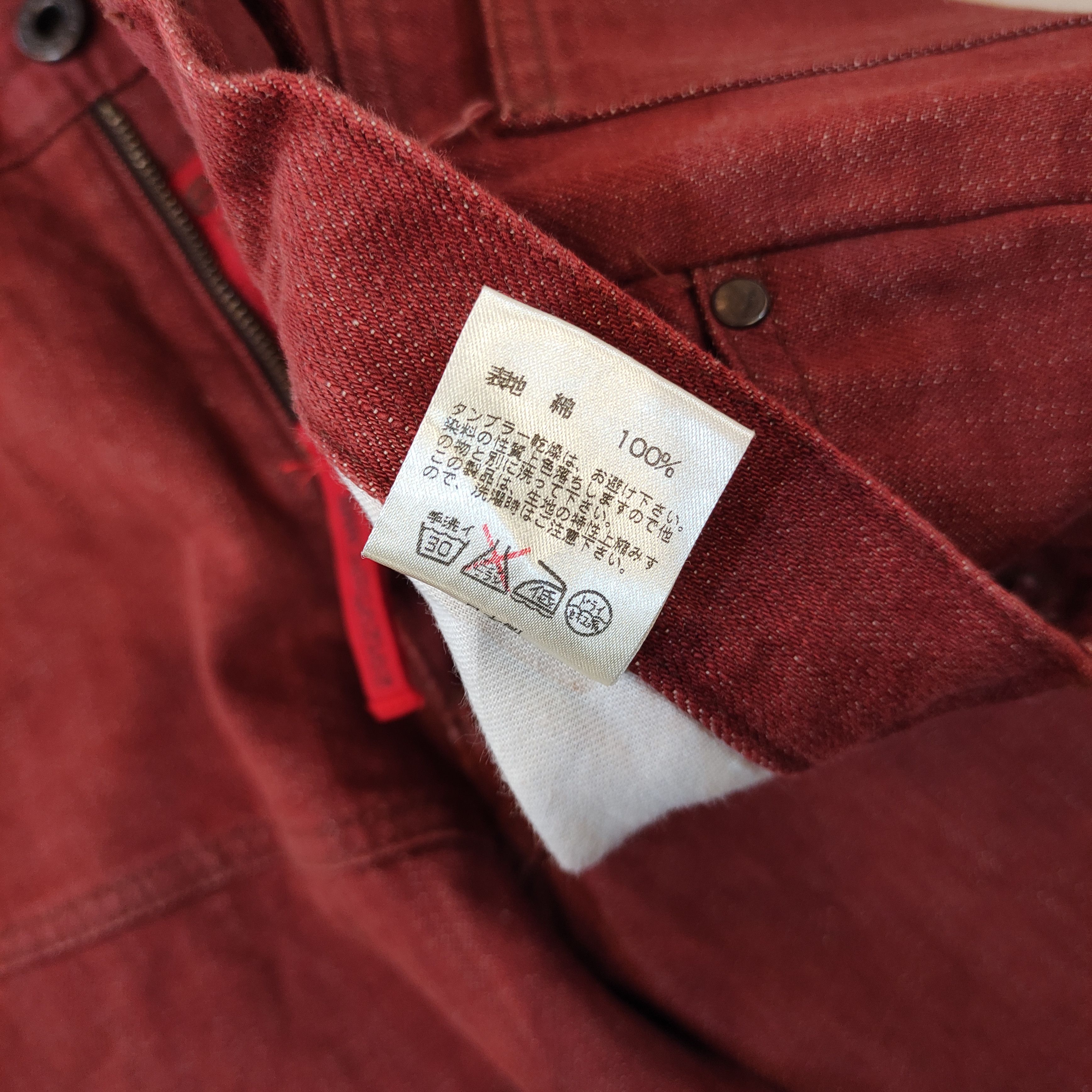 Beauty Beast 291295 = Homme Denim Pants Flare - 2000s Size US 30 / EU 46 - 10 Thumbnail