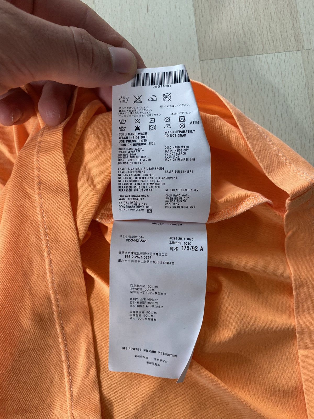 Prada Vintage Prada Small Tab T-Shirt Size US S / EU 44-46 / 1 - 7 Thumbnail