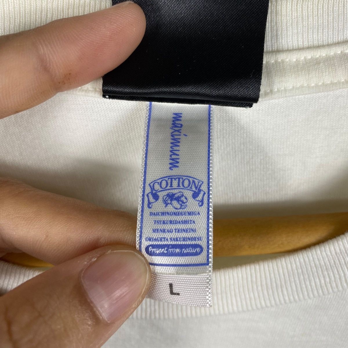 Band Tees PUFFY AMIYUMI Anaconda Mad Bunny Bruce Weber Style Graphic Size US L / EU 52-54 / 3 - 7 Thumbnail