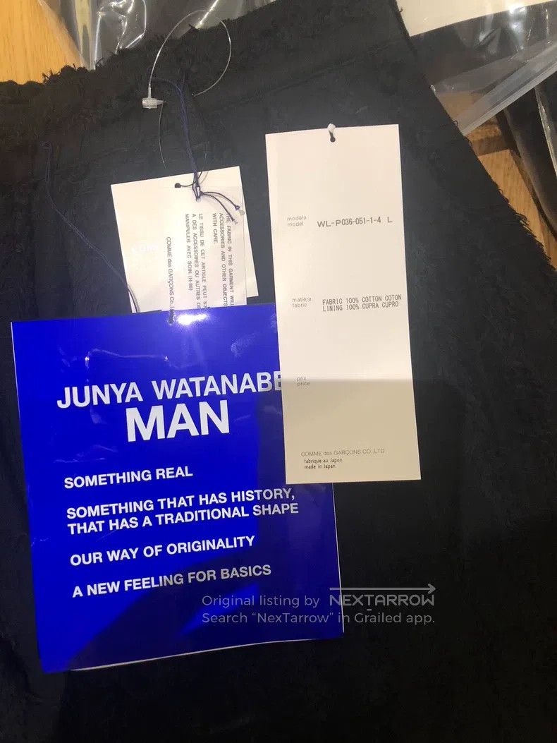 Junya Watanabe Junya Watanabe size L Wide-leg pants Size US 27 - 7 Thumbnail