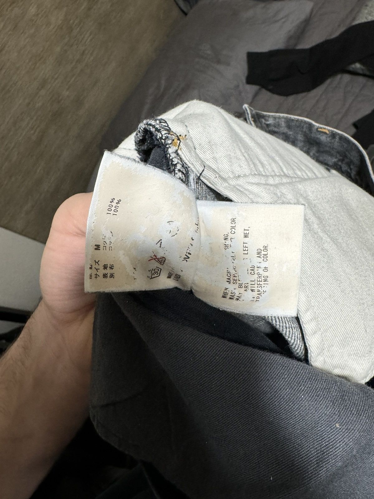 Undercover Undercover AW04 Hybrid Utility Cargo Size US 31 - 6 Thumbnail
