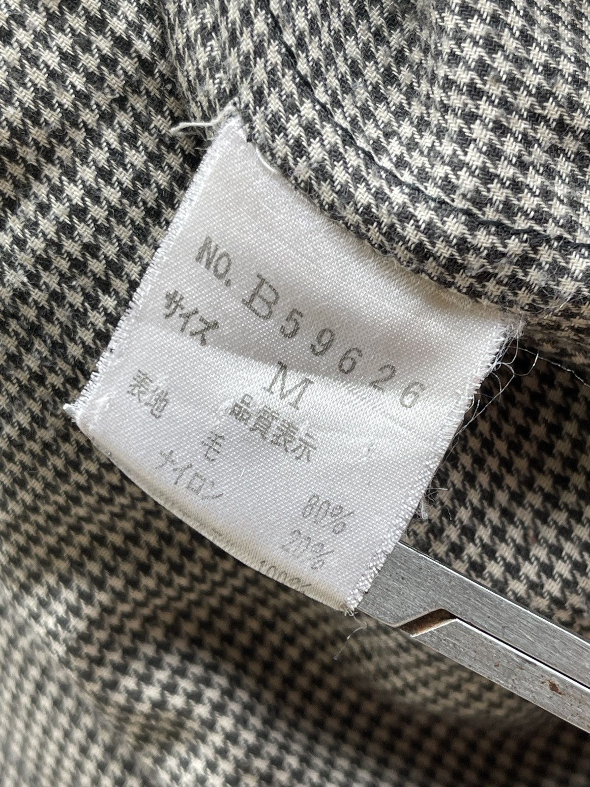 Japanese Brand Vintage East Cardinals Wool Bomber Jacket Size US M / EU 48-50 / 2 - 13 Thumbnail