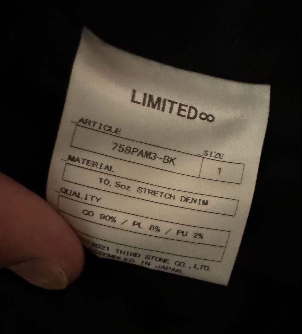Julius Julius_7 Prism Cargo Pants Size US 29 - 9 Thumbnail