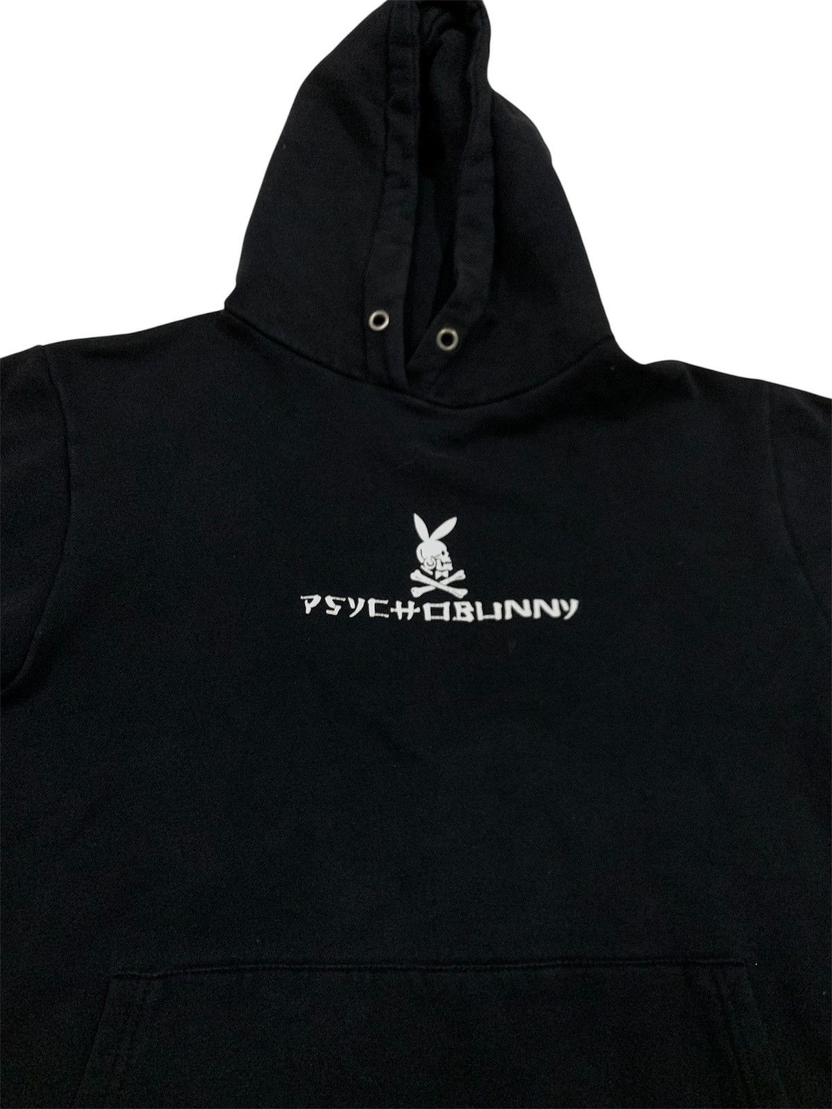 Psycho Bunny Psycho Bunny Pull Over Hoodie Size US M / EU 48-50 / 2 - 3 Thumbnail