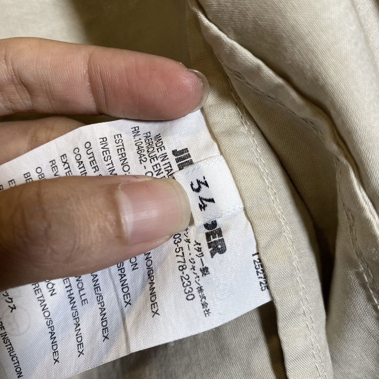 Jil Sander Jil Sander Trench Coat Size US S / EU 44-46 / 1 - 22 Thumbnail