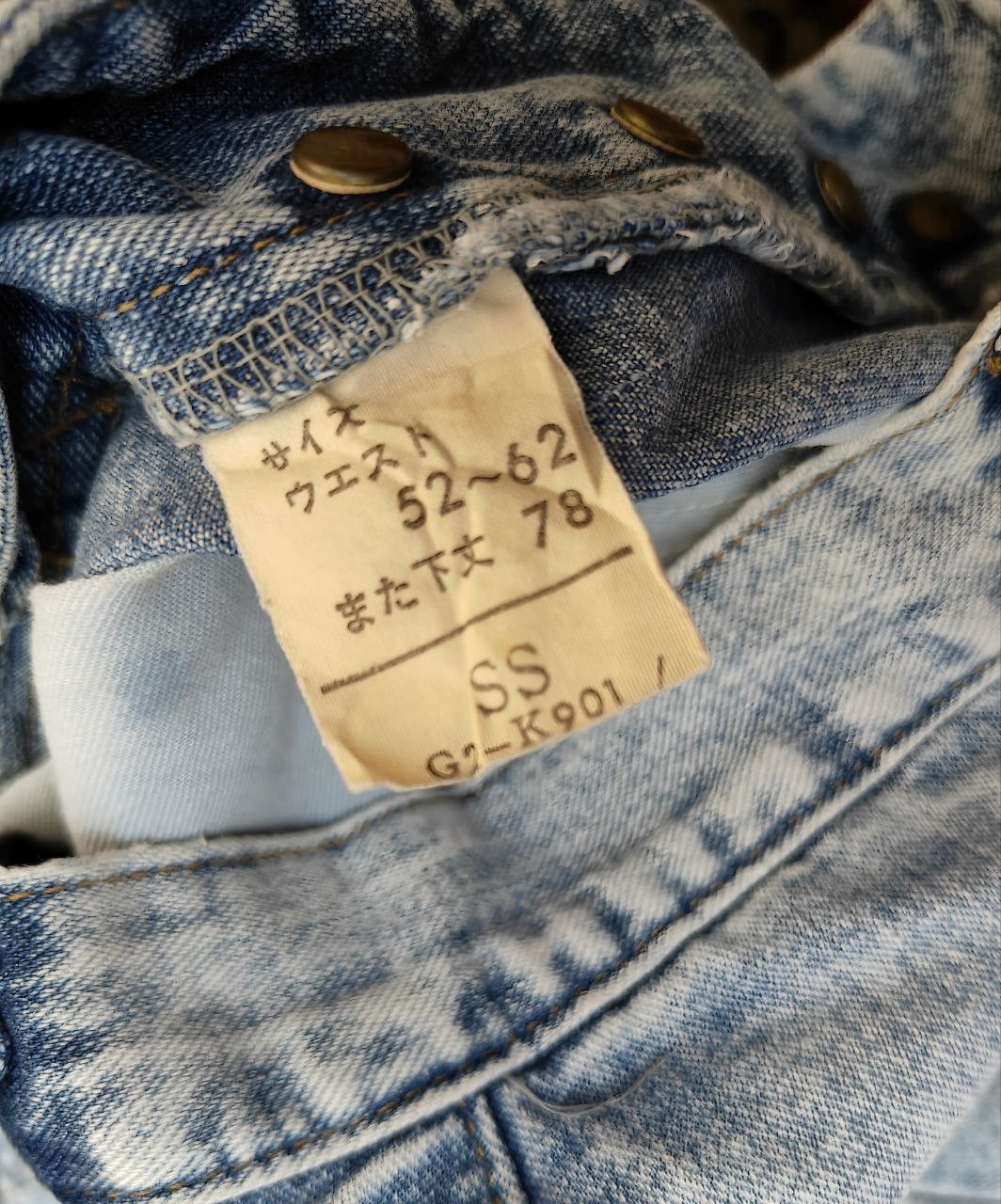 Marithe + Francois Girbaud MFG Distressed Denim Size US 27 - 6 Thumbnail