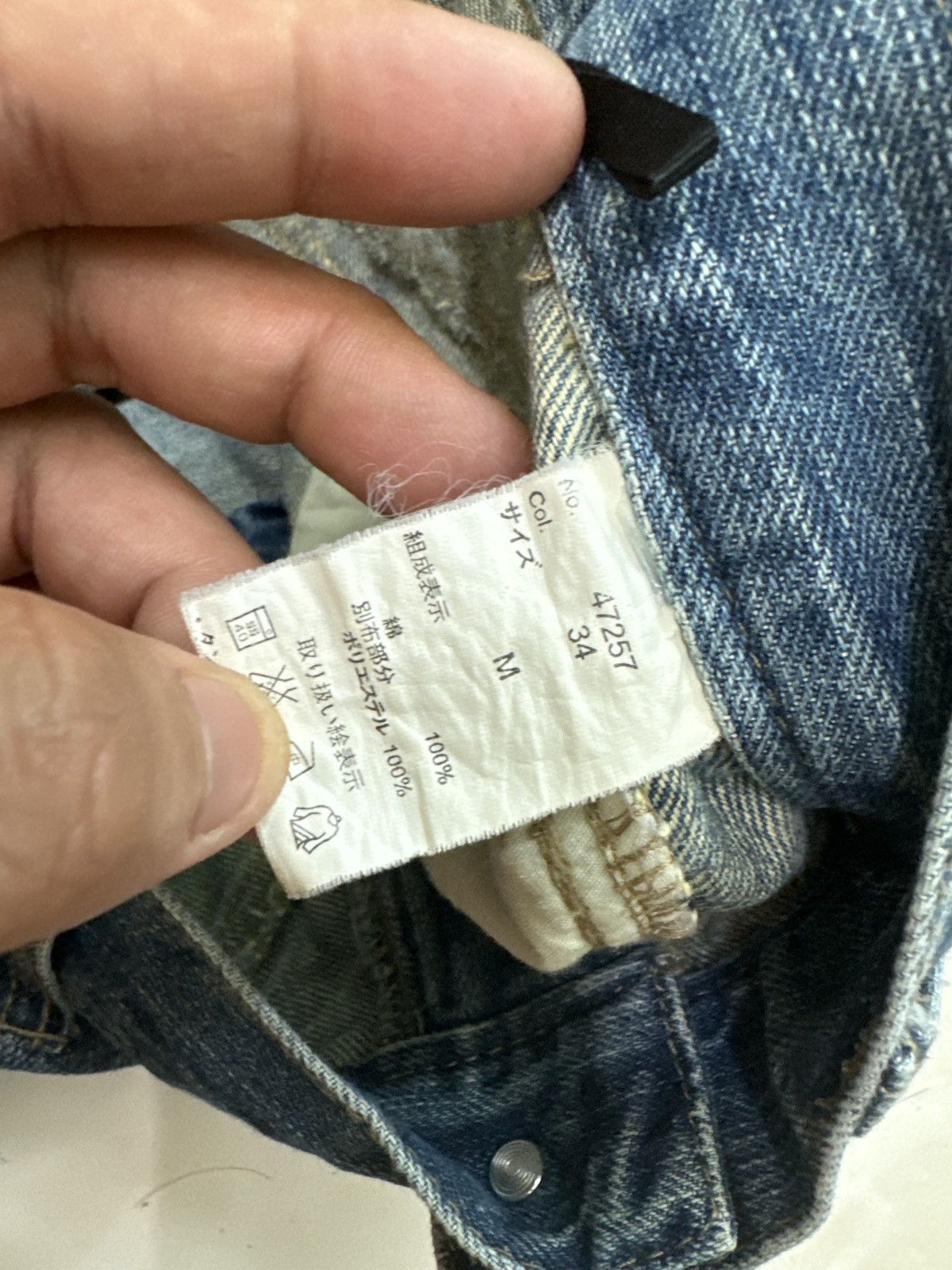 Japanese Brand COLZA DOUBLE WAIST TARTAN PLAIDS CLAWS MARK DENIM PANTS Size US 32 / EU 48 - 12 Thumbnail