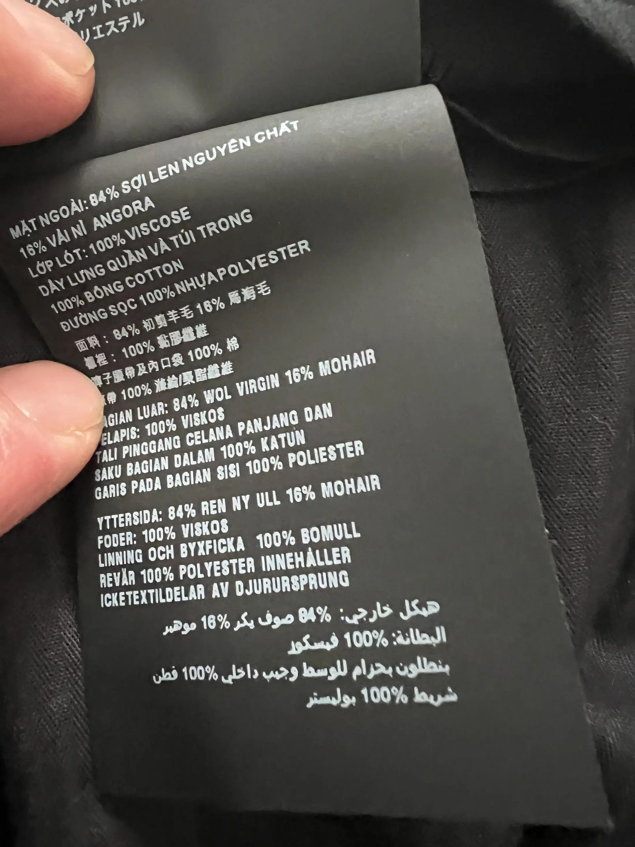 Prada Runway SS19 Side Stripe Pants Size US 36 / EU 52 - 19 Thumbnail