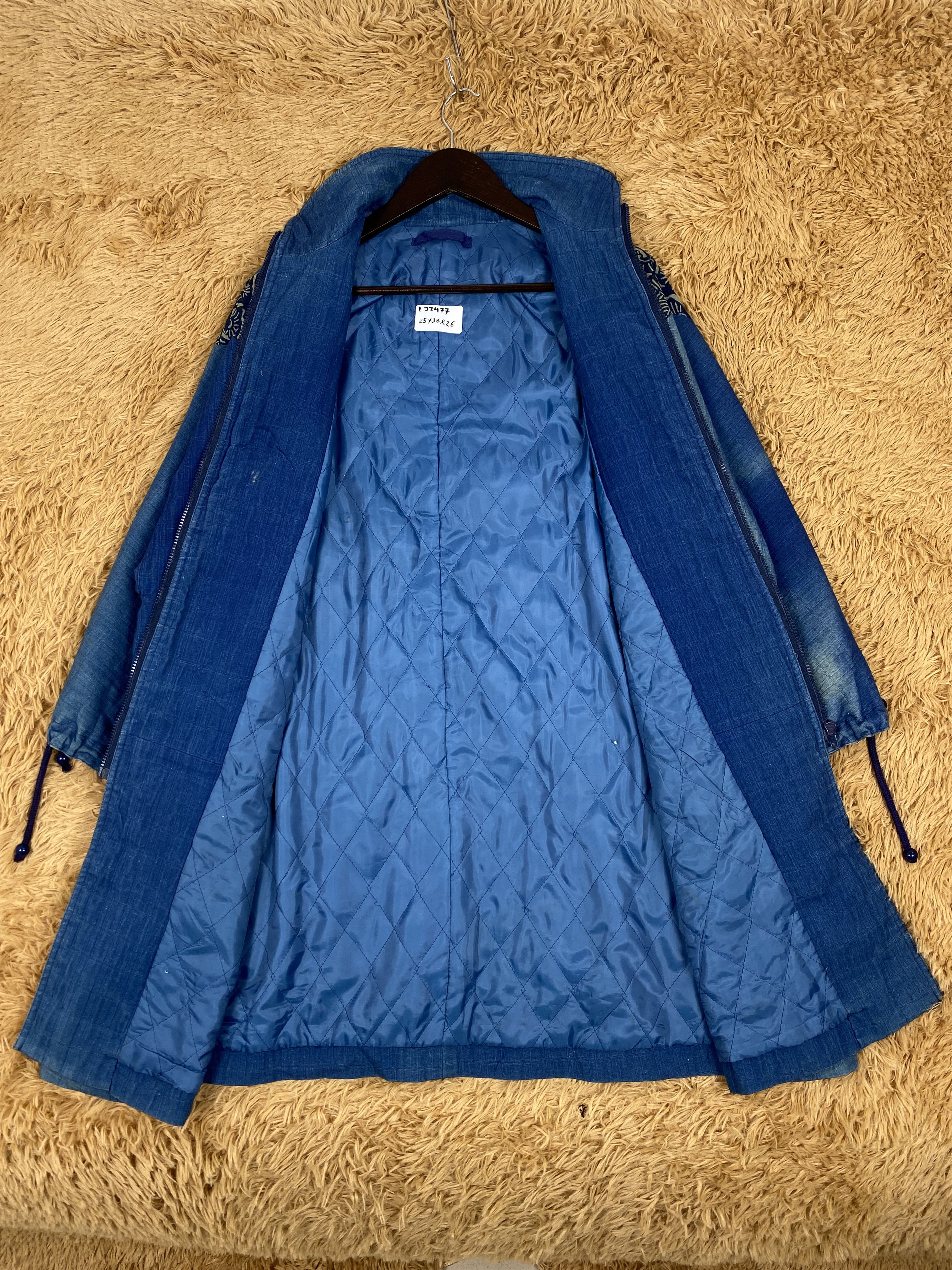 Japanese Brand Vintage Japanese Brand Long Jacket PJ2477 Size US M / EU 48-50 / 2 - 5 Thumbnail