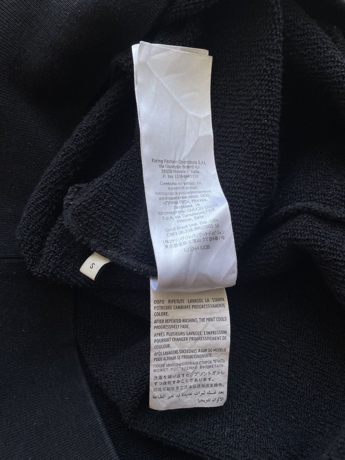Gucci Gucci Prodige D'Amour Hoodie Size US L / EU 52-54 / 3 - 13 Thumbnail