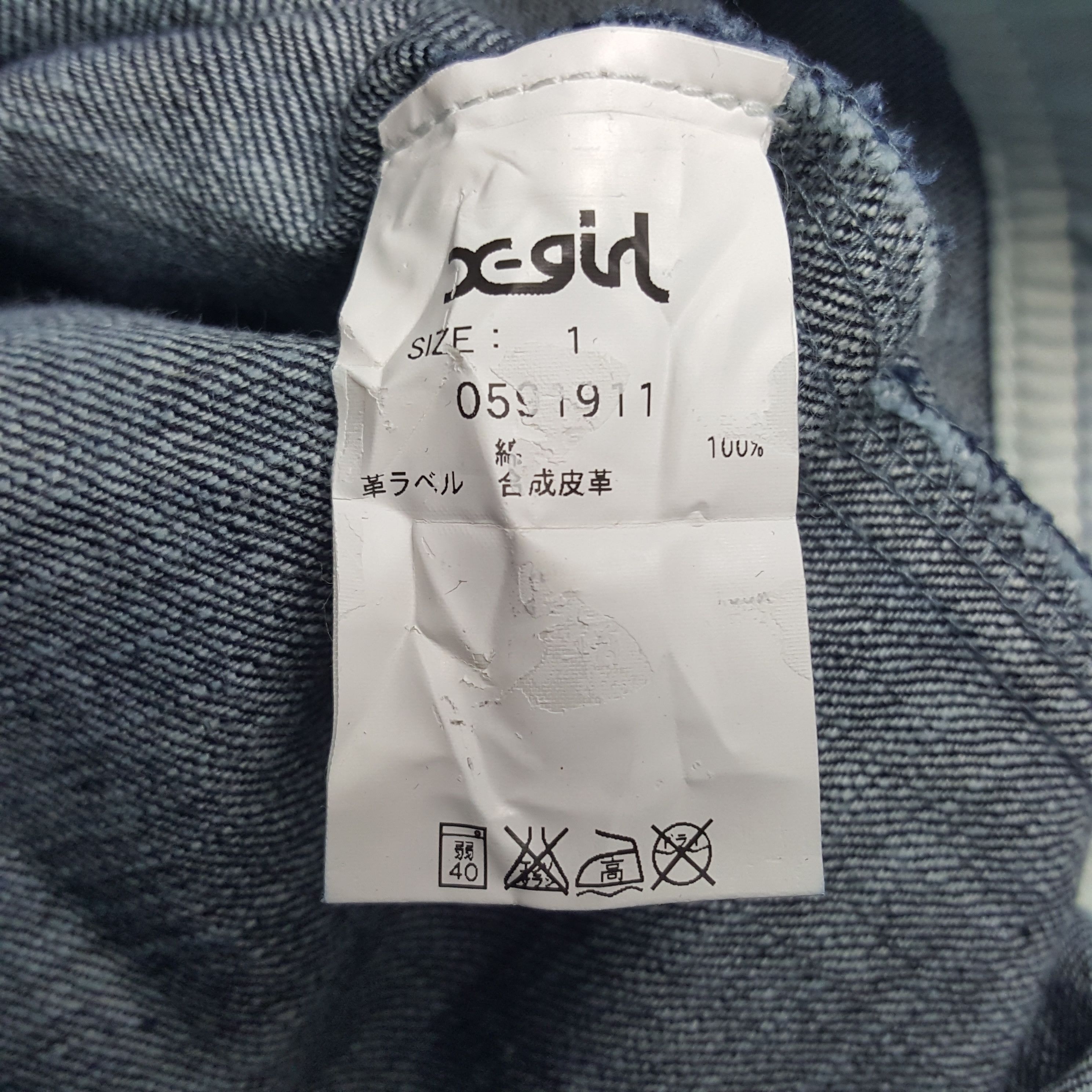 Japanese Brand × Vintage Vintage X-girl Japanese Brand Baggy Overall Denim Jeans Size 35" - 9 Thumbnail