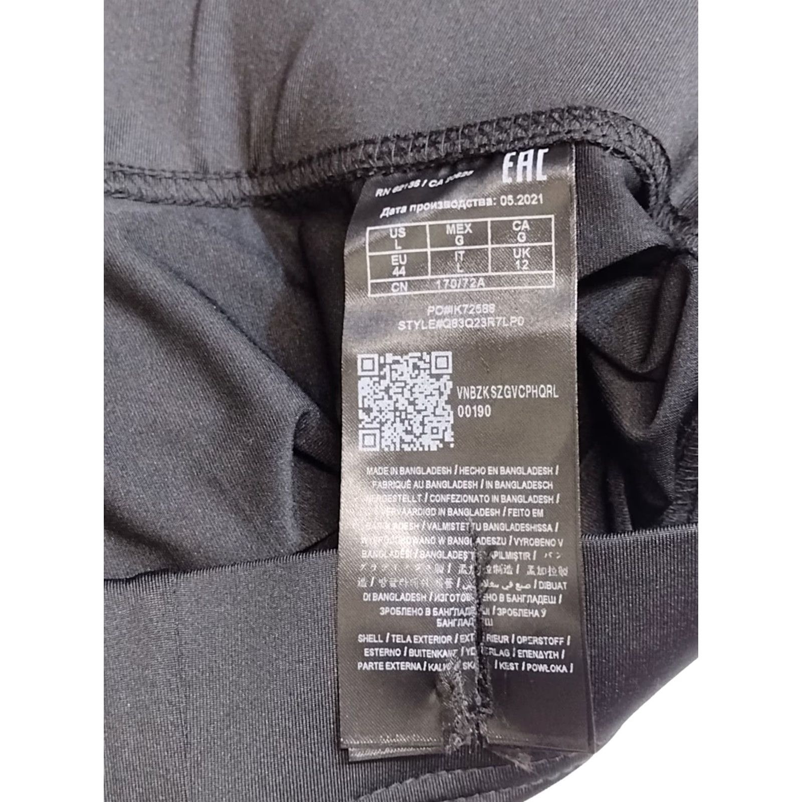 Guess GUESS Leggings Black Logo Print Elastic Waistband Mid Rise Women XS-XL L Size 36" / US 14 / IT 50 - 6 Thumbnail