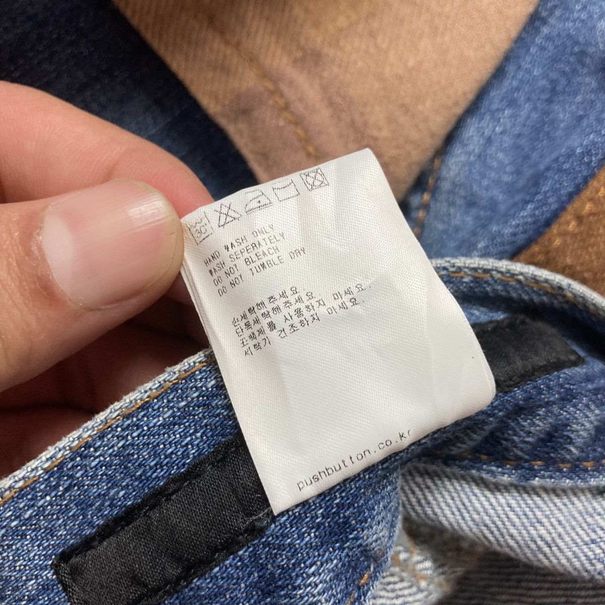 Japanese Brand × PPFM × semanticdesign PUSH BUTTON - Double Knee Jeans Y2K Unique Design Size US 28 / EU 44 - 7 Thumbnail