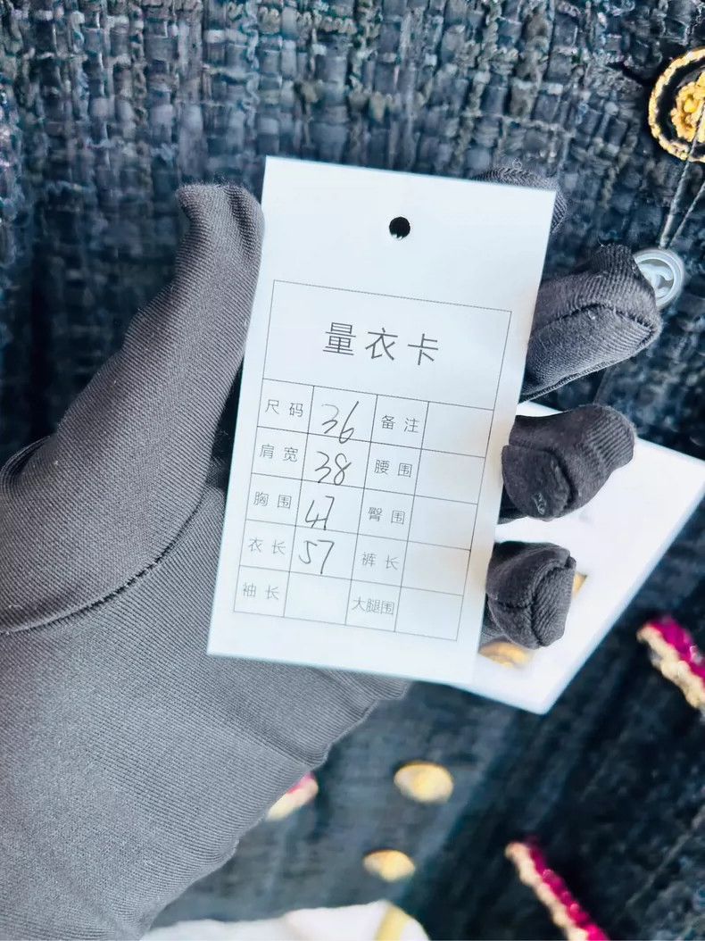 Chanel Chanel 21 Autumn and Winter High-end Handicraft Workshop C Size XS / US 0-2 / IT 36-38 - 5 Thumbnail