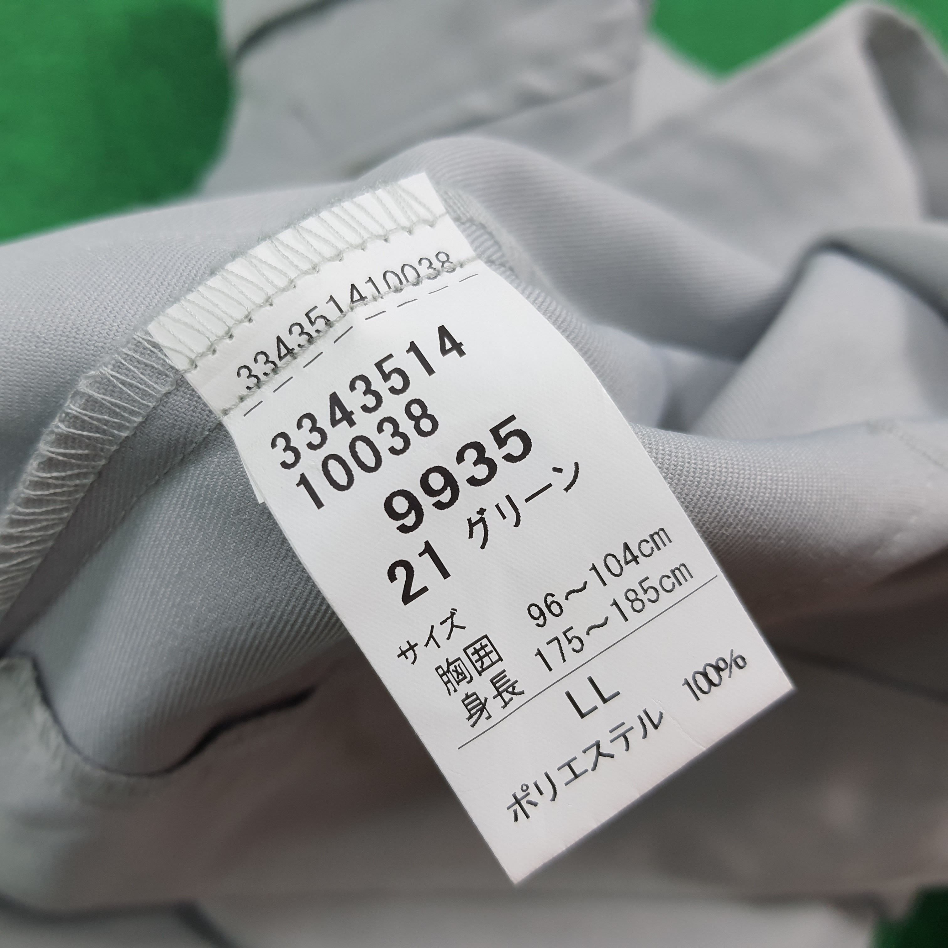 Japanese Brand Vintage Nismo Nissan Racing Team Custom Jacket C304N12 Size US L / EU 52-54 / 3 - 7 Thumbnail