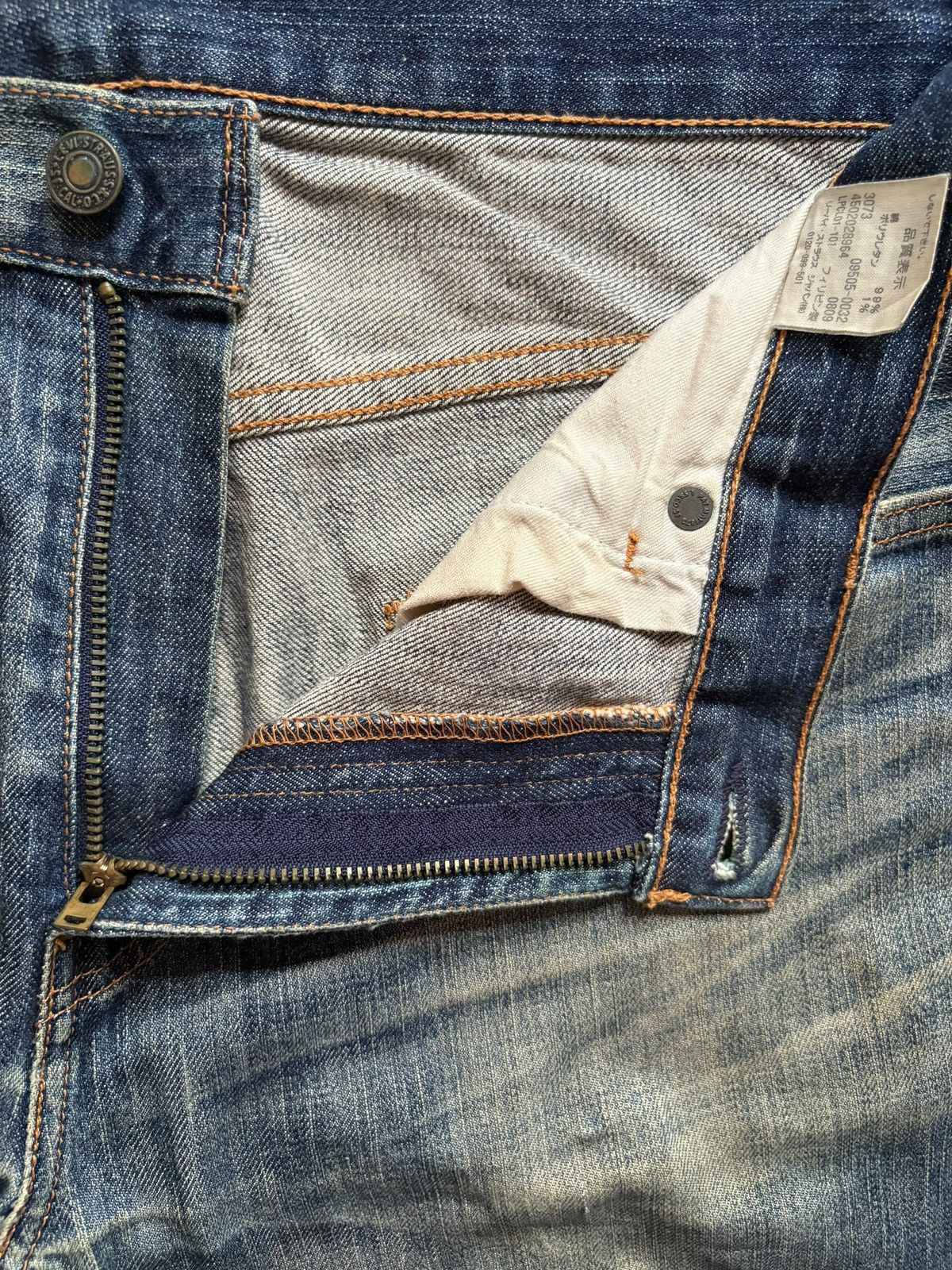 Levi's Vintage 90s Levis 505 Mud Wash Distressed Loose Jeans Size US 34 / EU 50 - 9 Thumbnail