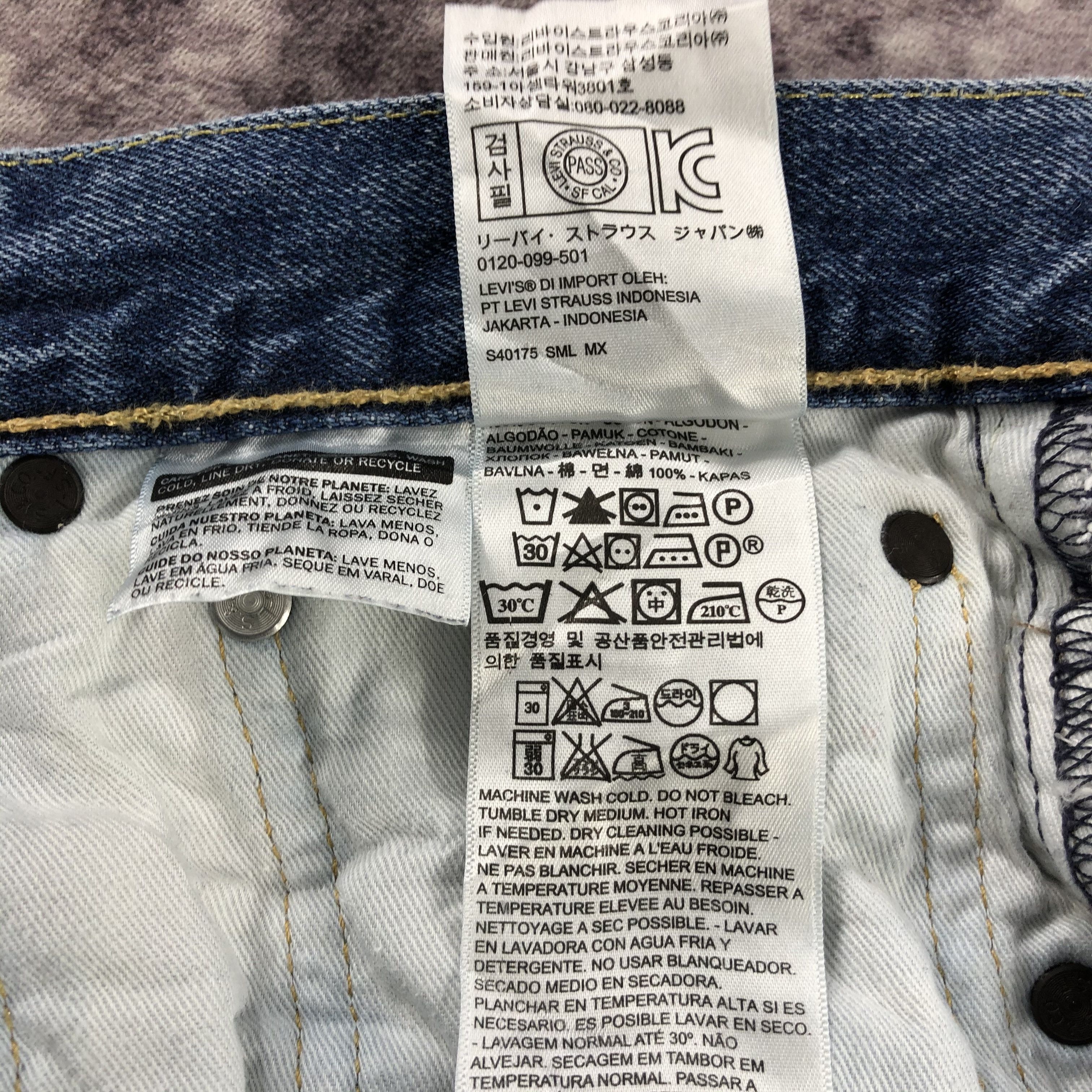 Levi's × Vintage Vintage Blue Wash Levis 569 Jeans-JM2996 Size US 36 / EU 52 - 17 Thumbnail