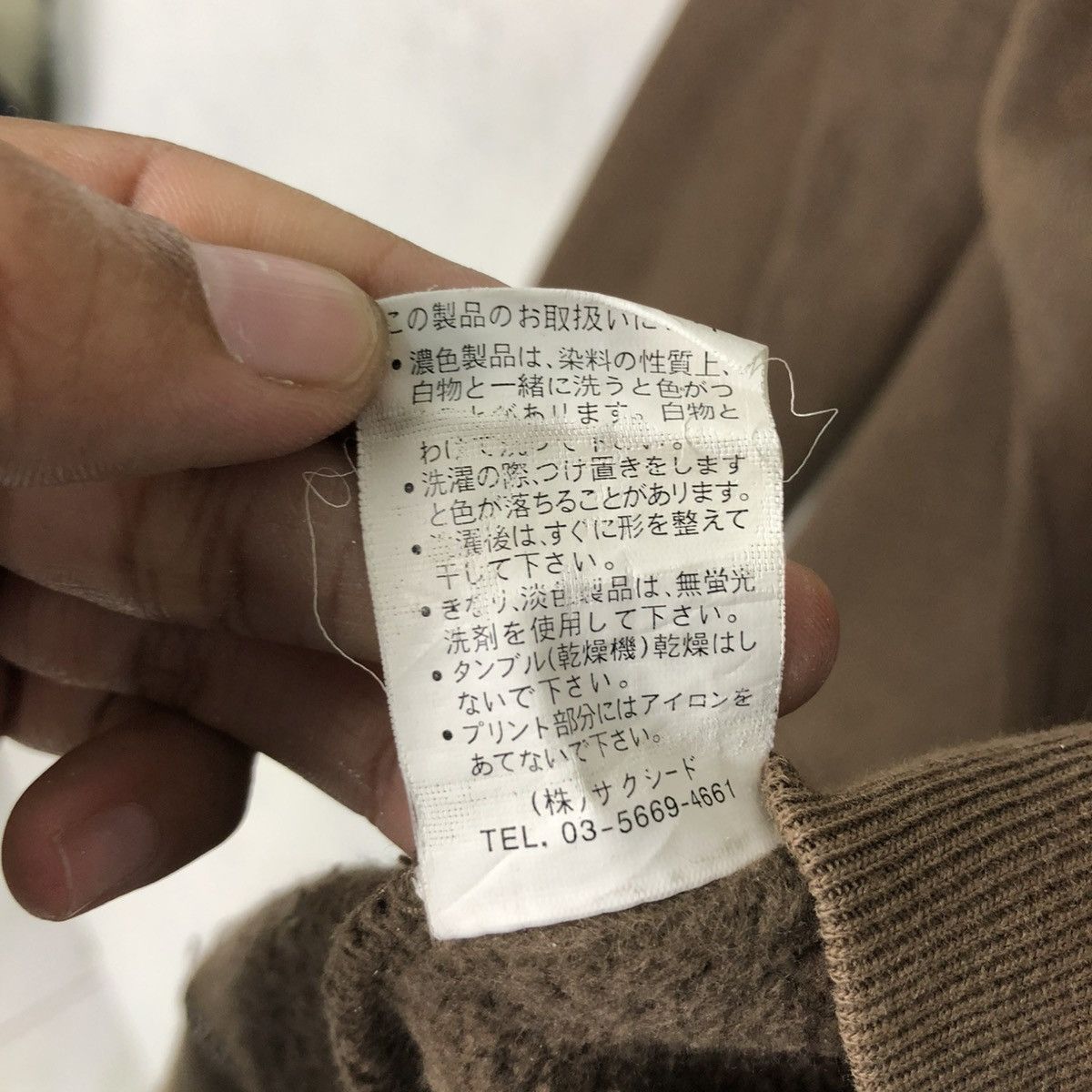 Japanese Brand 🔥VINTAGE SWEATSHIRT REALCRUSH BIG LOGO ISSEY MIYAKE Size US M / EU 48-50 / 2 - 17 Thumbnail