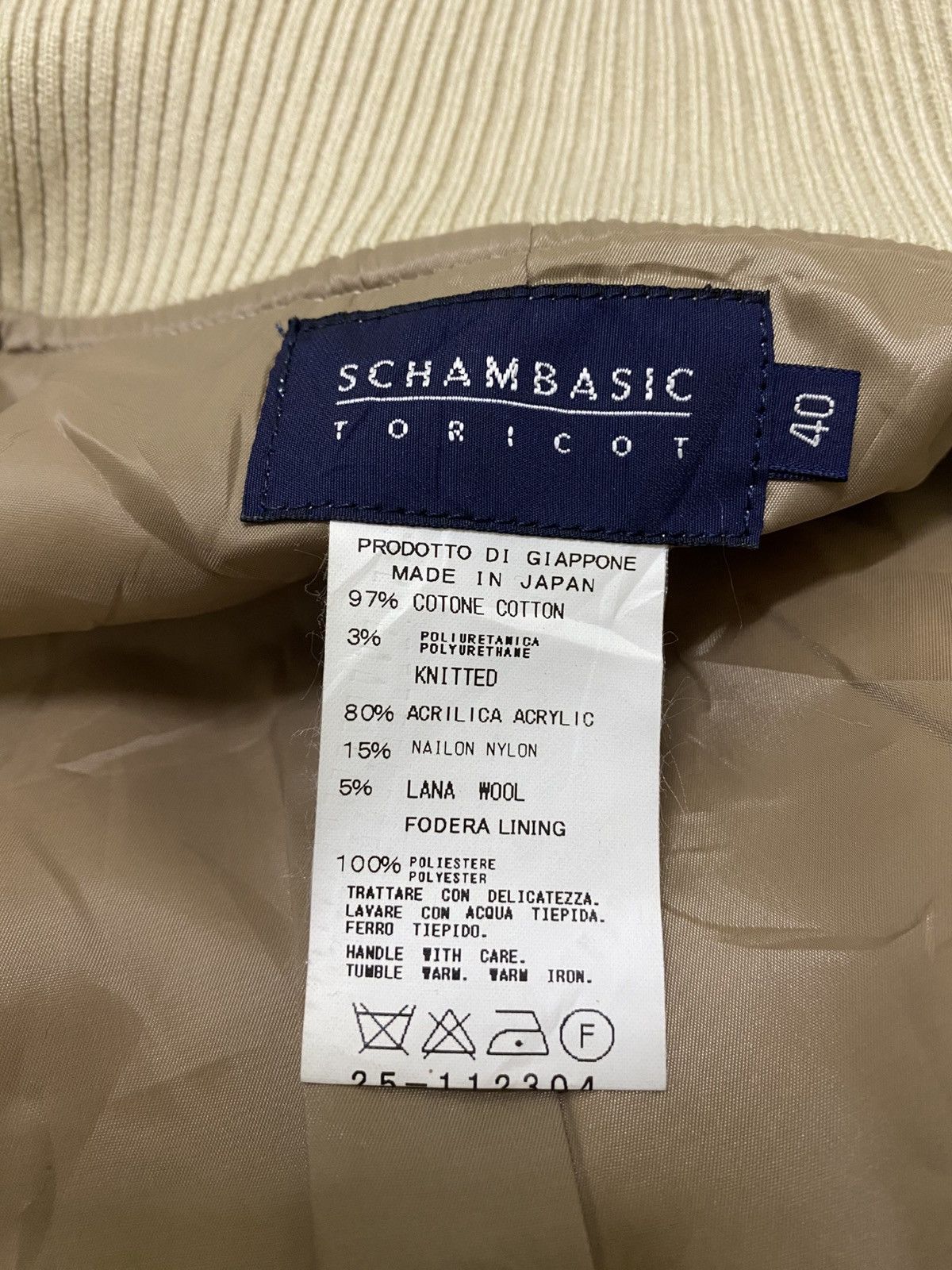 Designer × Japanese Brand SCHAMBASIC TORICOT Japanese Brand luxury designers Size M / US 6-8 / IT 42-44 - 11 Thumbnail