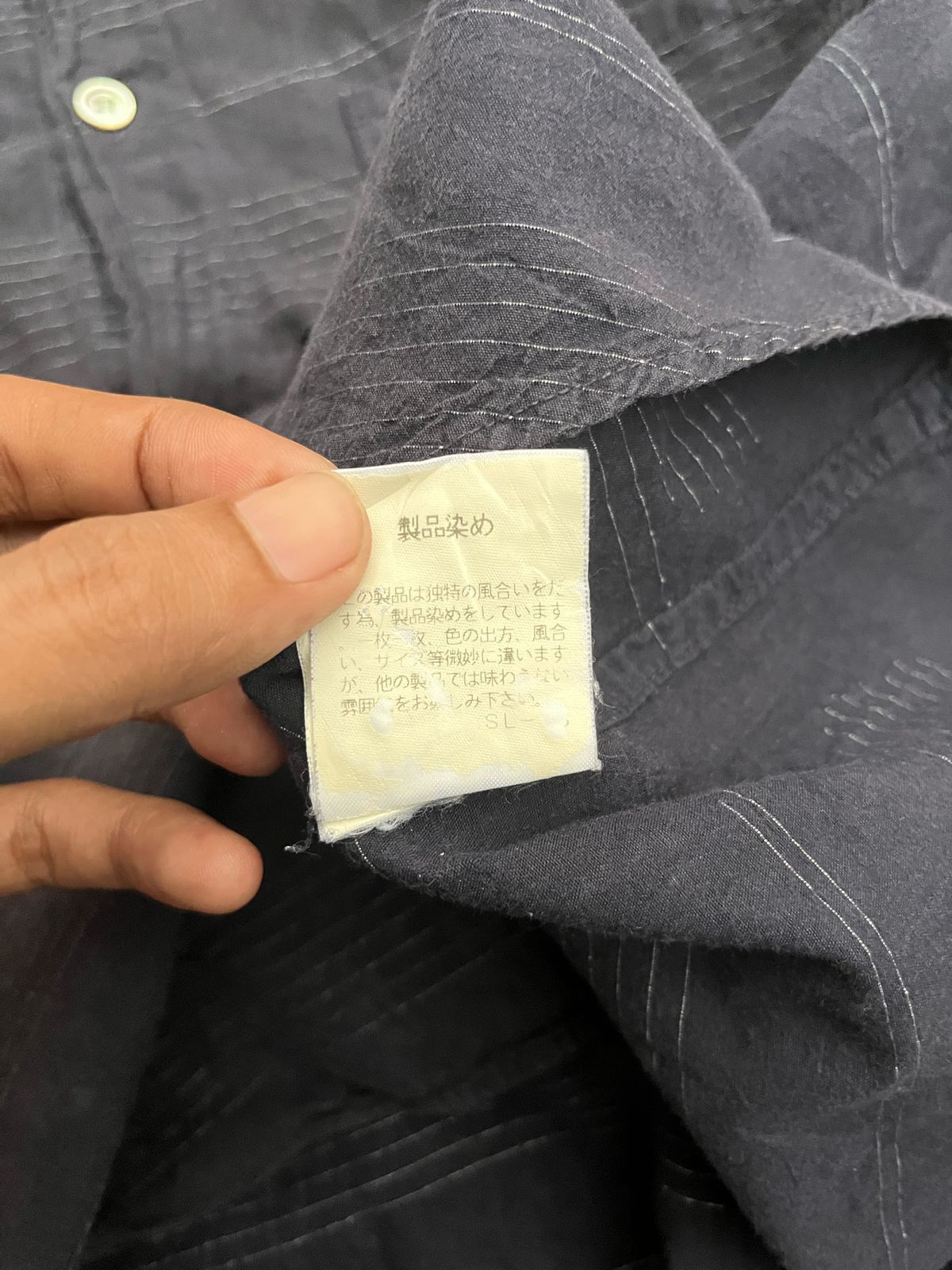 Issey Miyake PLANTATION SHIRTS ISSEY MIYAKE Size US S / EU 44-46 / 1 - 3 Thumbnail