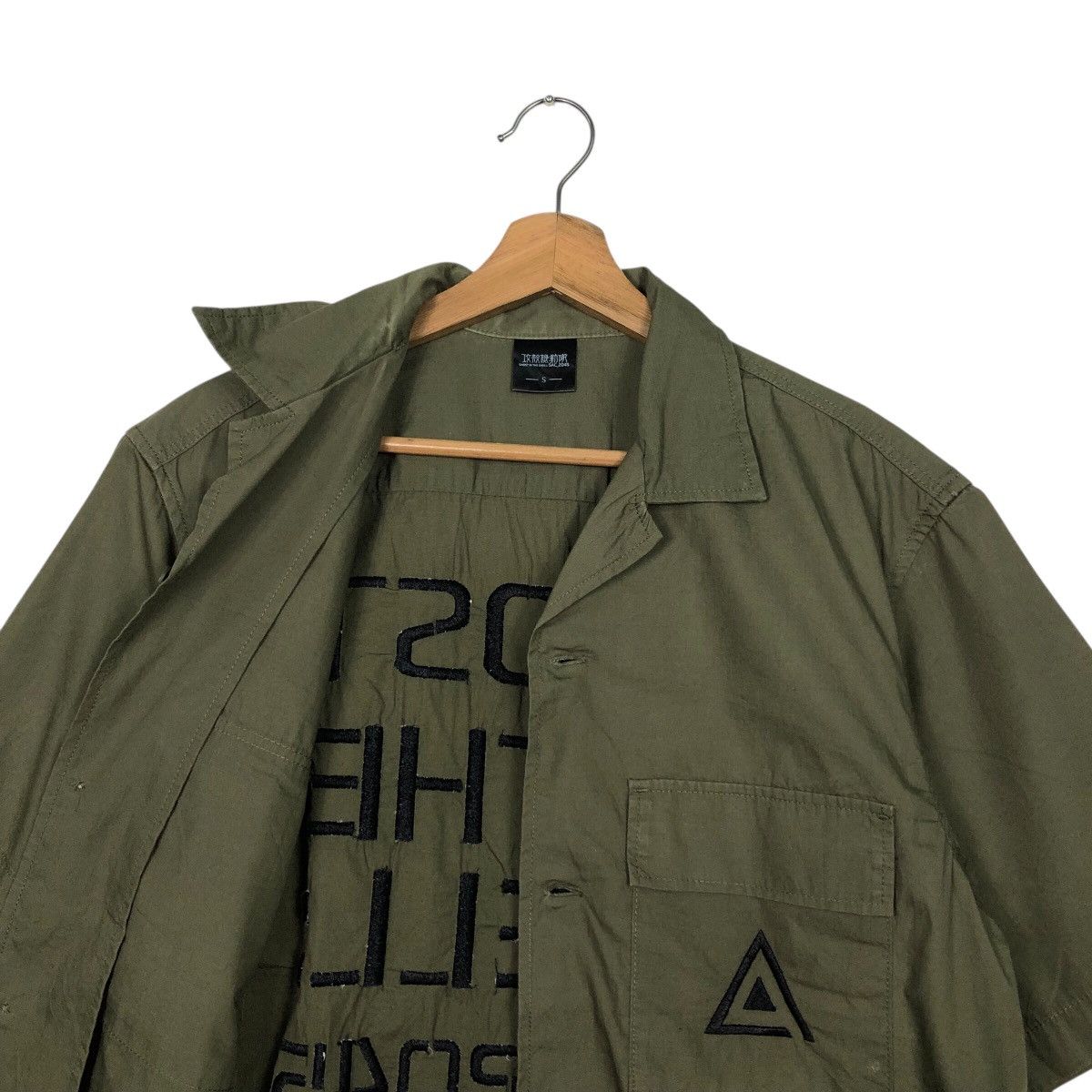 Cartoon Network 📌Vintage Bowling Shirt Cartoon Ghost in The Shell Big Logo Size US S / EU 44-46 / 1 - 13 Thumbnail
