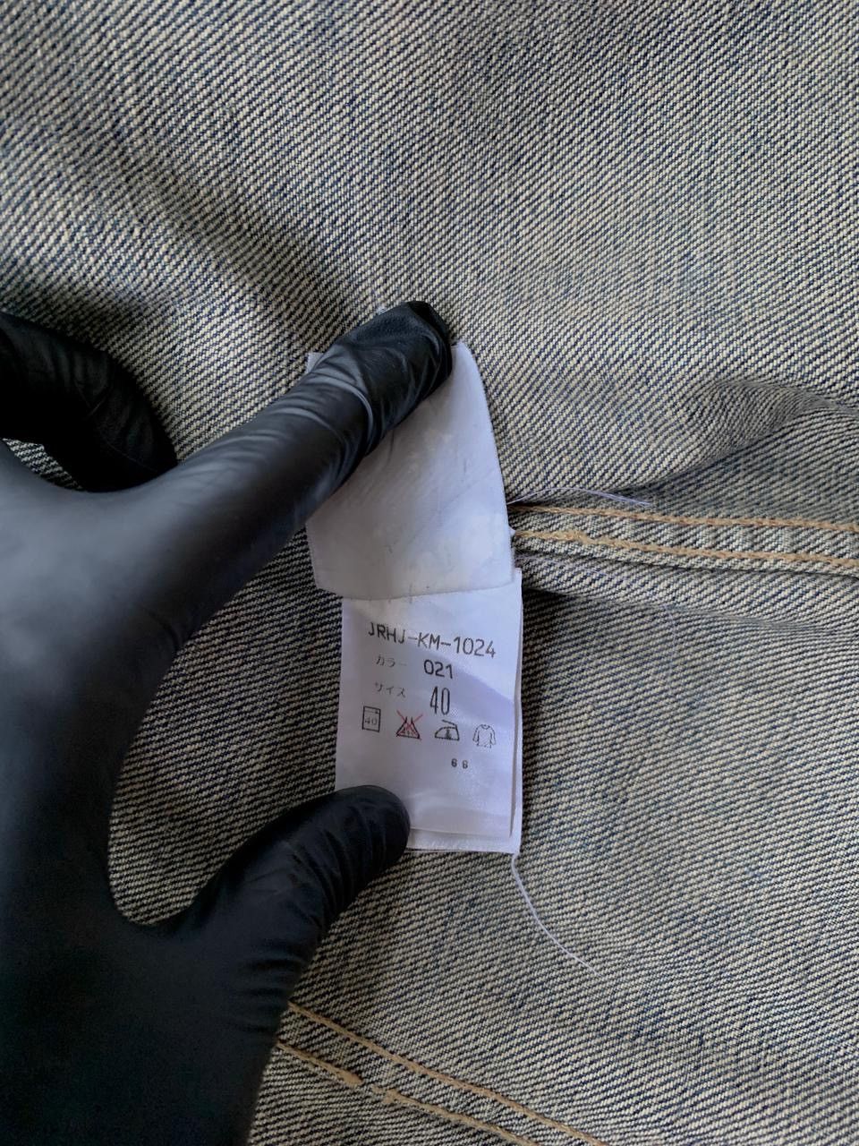 Helmut Lang FREE TAX! Stained Wash Denim Jacket Size US XS / EU 42 / 0 - 18 Thumbnail