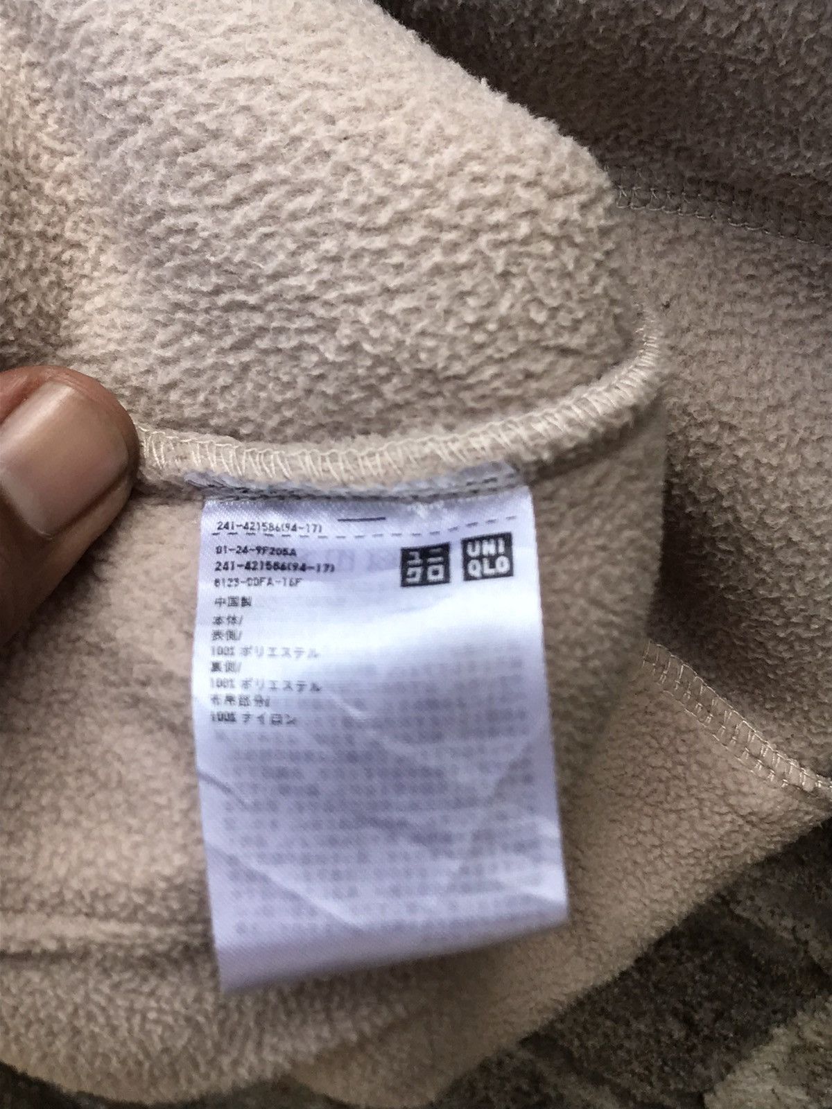 JW Anderson × Uniqlo 🔥JW.Anderson Uniqlo Hooded Deep Pile Fleece Sweater- L Size US L / EU 52-54 / 3 - 8 Thumbnail