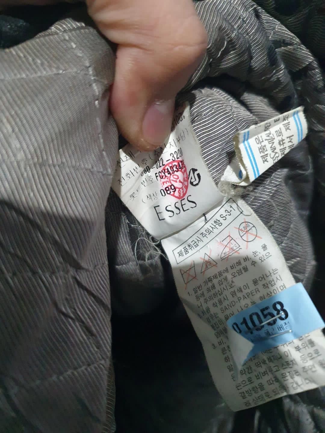 Vintage × Yves Saint Laurent Rare Leather Jacket Yves saint lauren Size US XXL / EU 58 / 5 - 6 Thumbnail