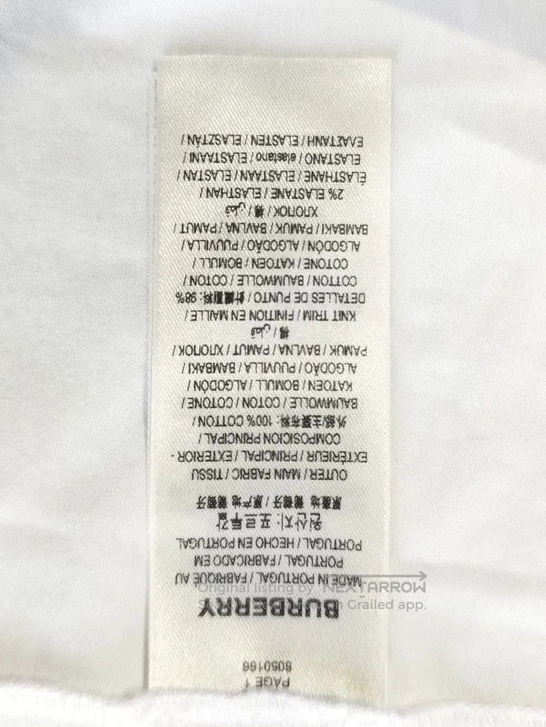 Burberry Burberry White Short Sleeve T. Size US XS / EU 42 / 0 - 5 Thumbnail