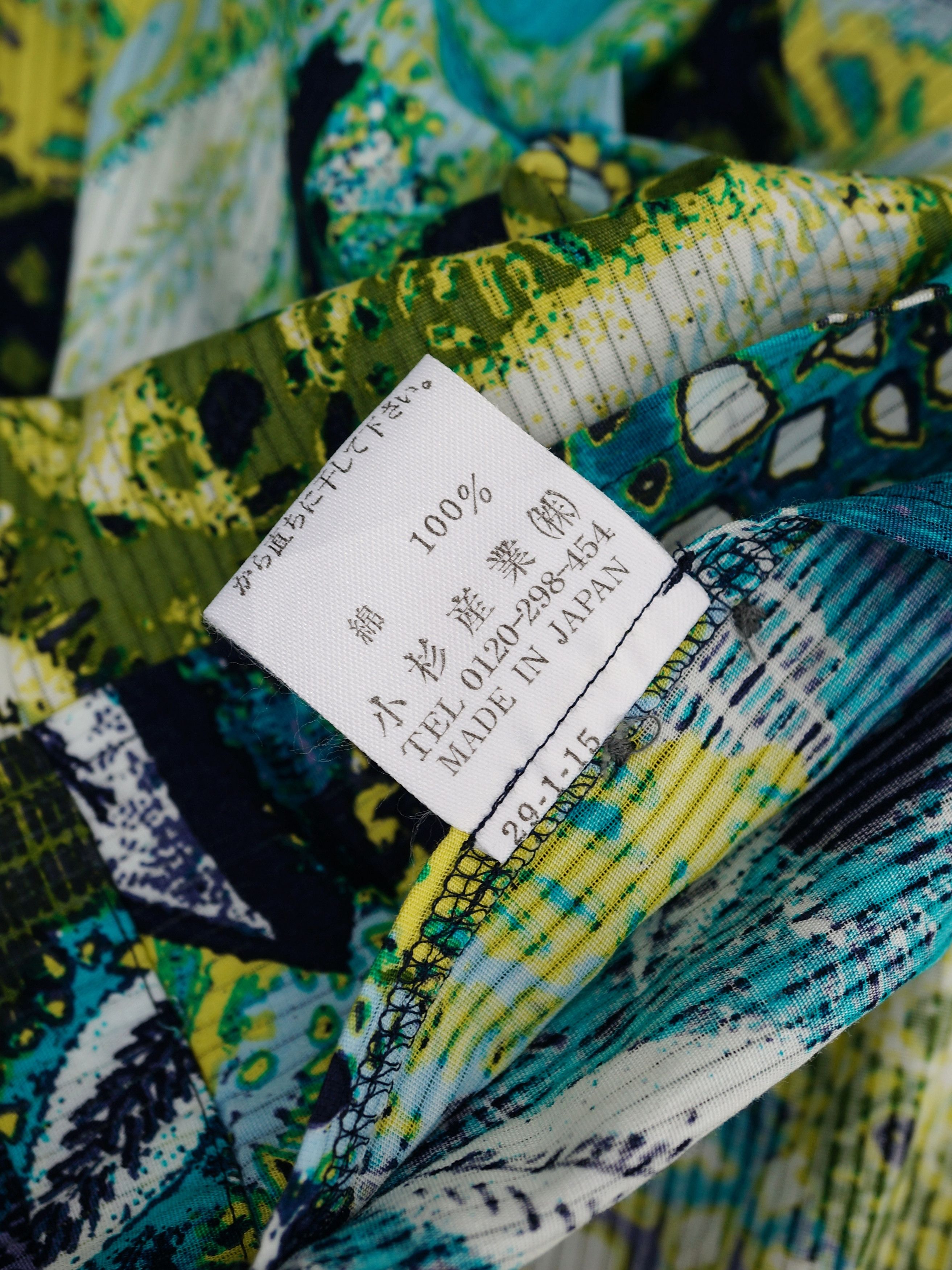 Kenzo Kenzo Golf Hawaiian Shirt Size US L / EU 52-54 / 3 - 7 Thumbnail