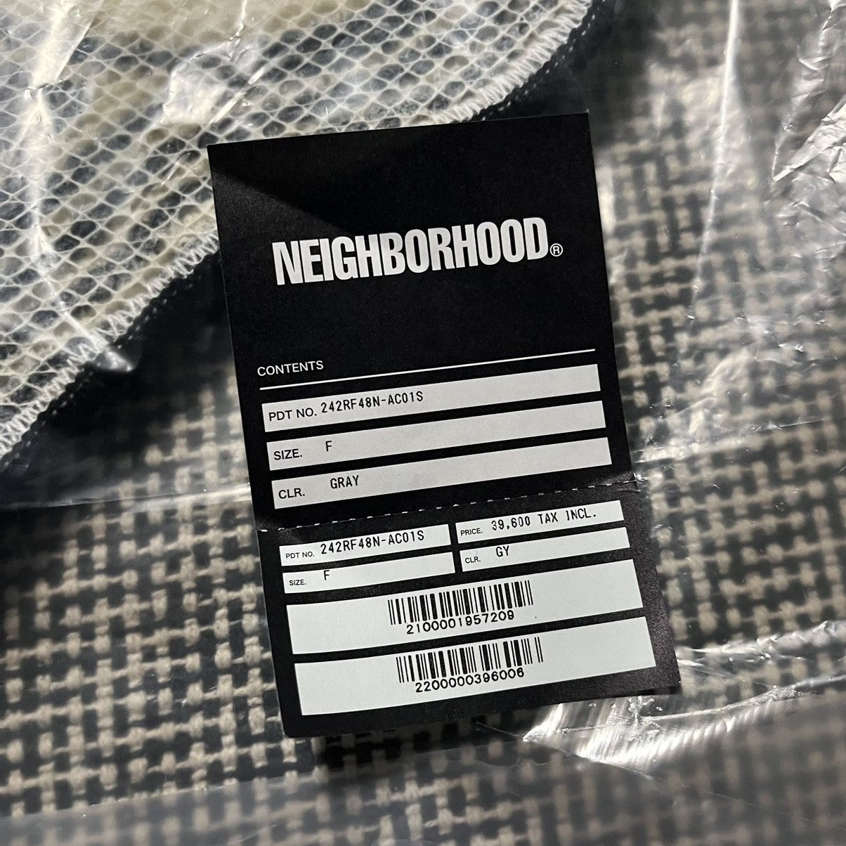 Chito × Neighborhood CHITO x NEIGHBORHOOD Rug Mat Size ONE SIZE - 18 Thumbnail