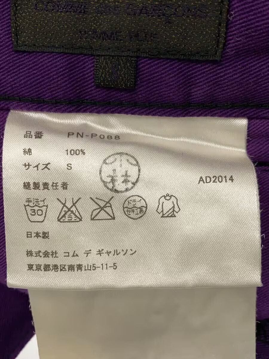 Comme des Garcons × Comme des Garcons Homme Plus AW14 Pleated Shorts Size US 30 / EU 46 - 5 Thumbnail