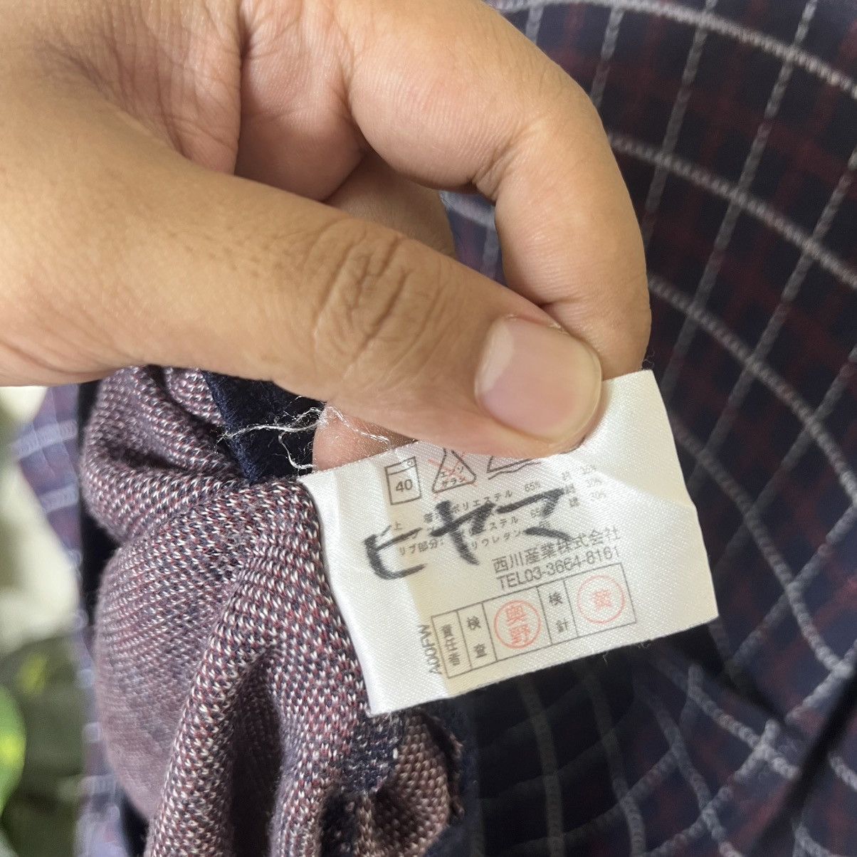 Ellesse VTG 90 ELLESSE Pullover Plaid Checkered Casual Sweatshirt Size US L / EU 52-54 / 3 - 8 Thumbnail