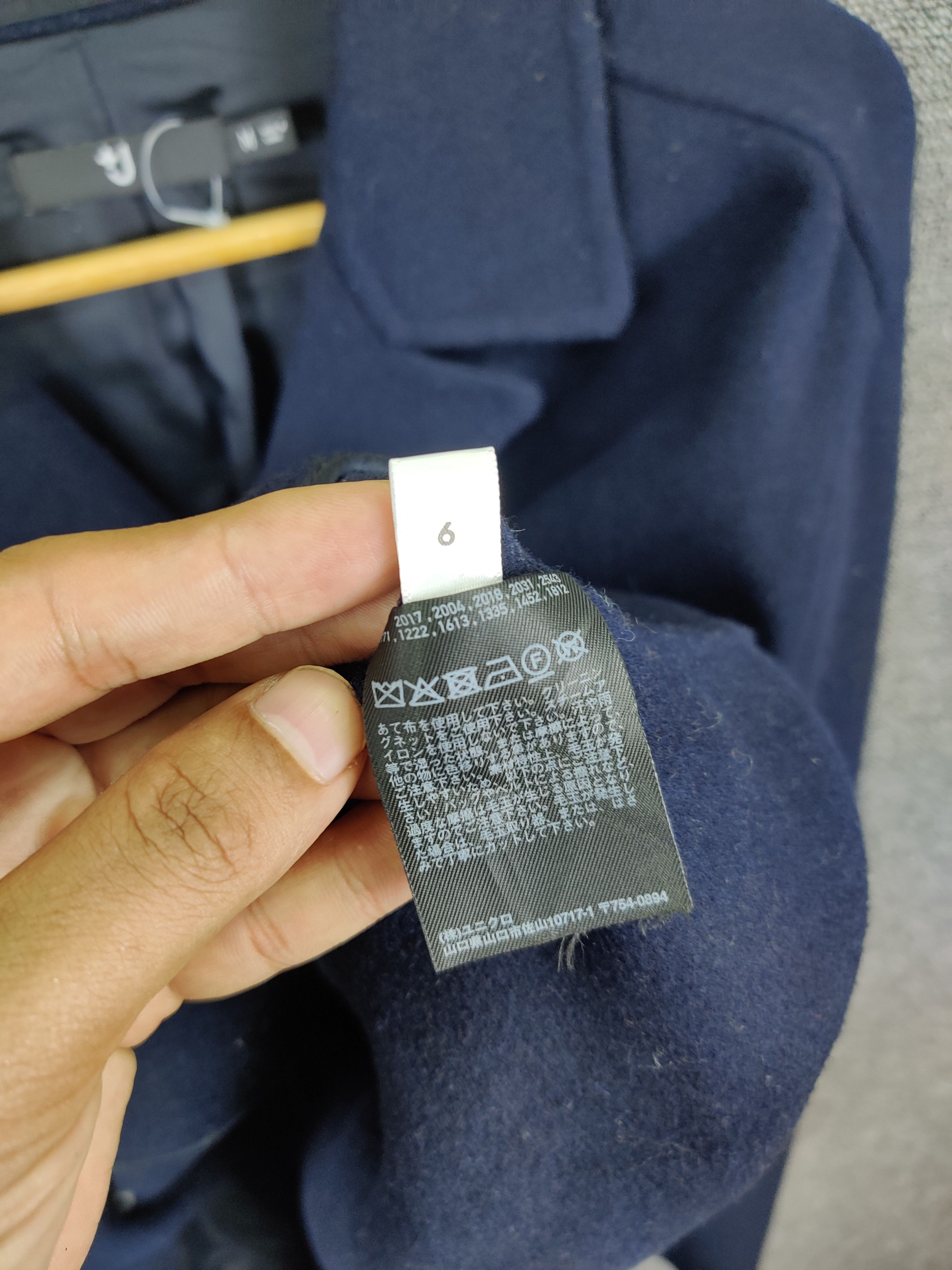 Jil Sander × Uniqlo Uniqlo x Jil Sander Wool Coat Size US M / EU 48-50 / 2 - 12 Thumbnail